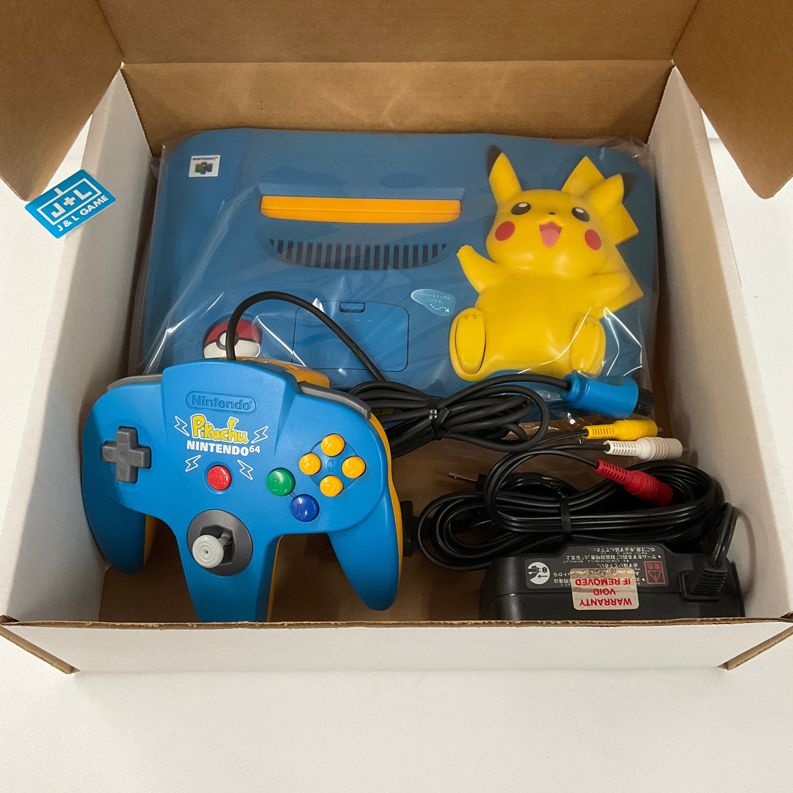 Nintendo 64 Hardware Console (Pikachu Edition) (Blue and Yellow) - (N64) Nintendo 64 (Japanese Import) [Pre-Owned] CONSOLE Nintendo   