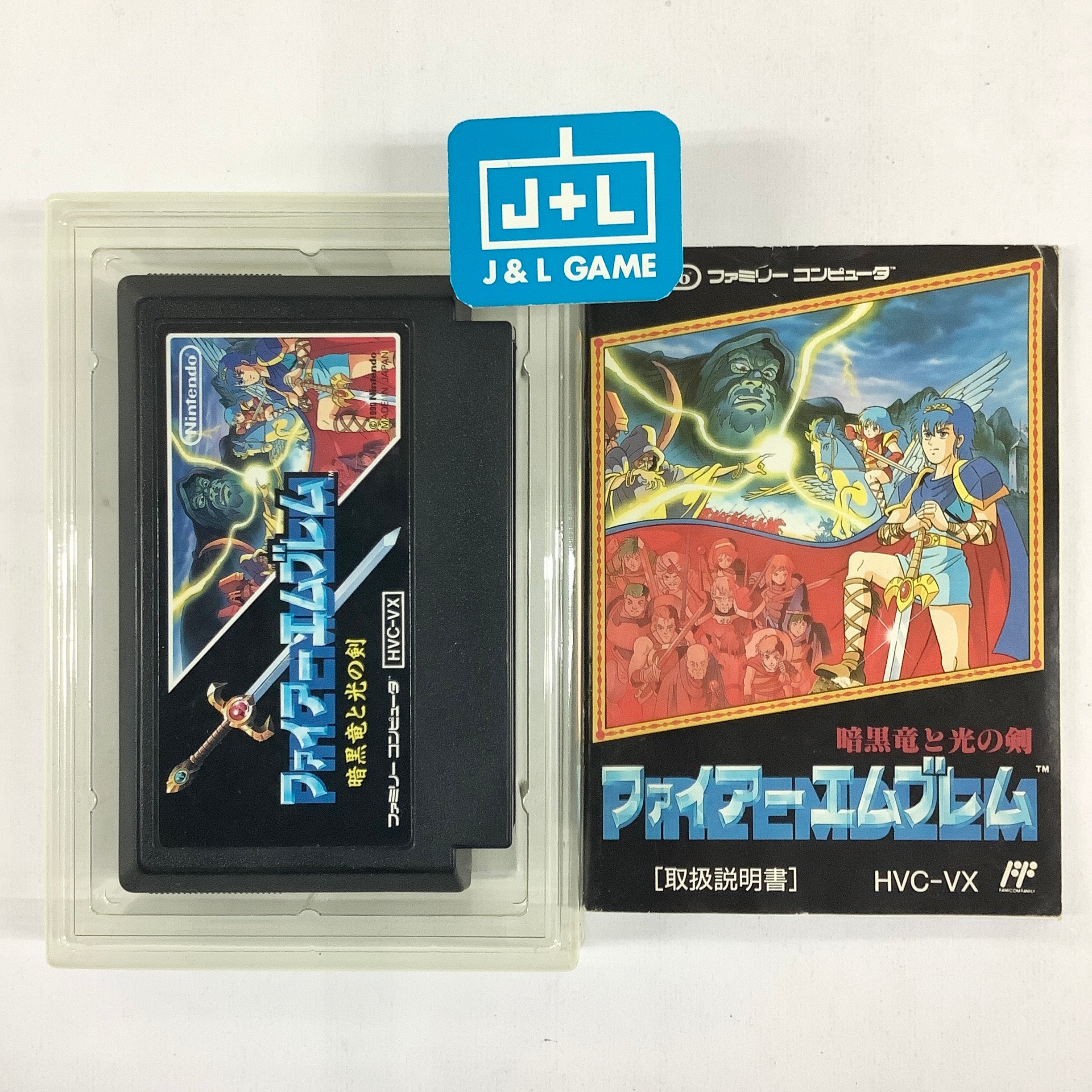 Fire Emblem: Ankoku Ryu to Hikari no Tsurugi - (FC) Nintendo Famicom (Japanese Import) [Pre-Owned] Video Games Nintendo   