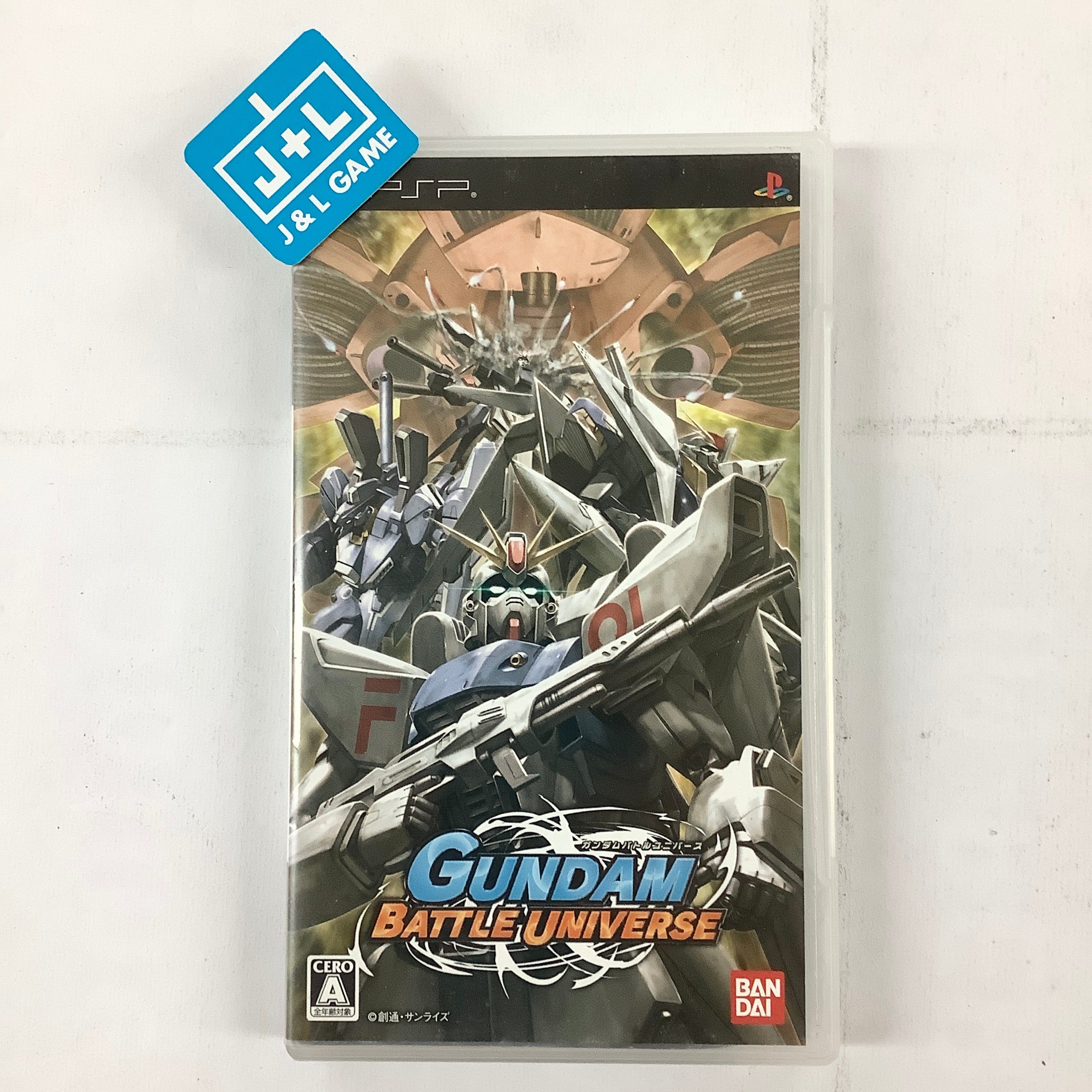 Gundam Battle Universe - Sony PSP [Pre-Owned] (Japanese Import) Video Games Bandai Namco Games   