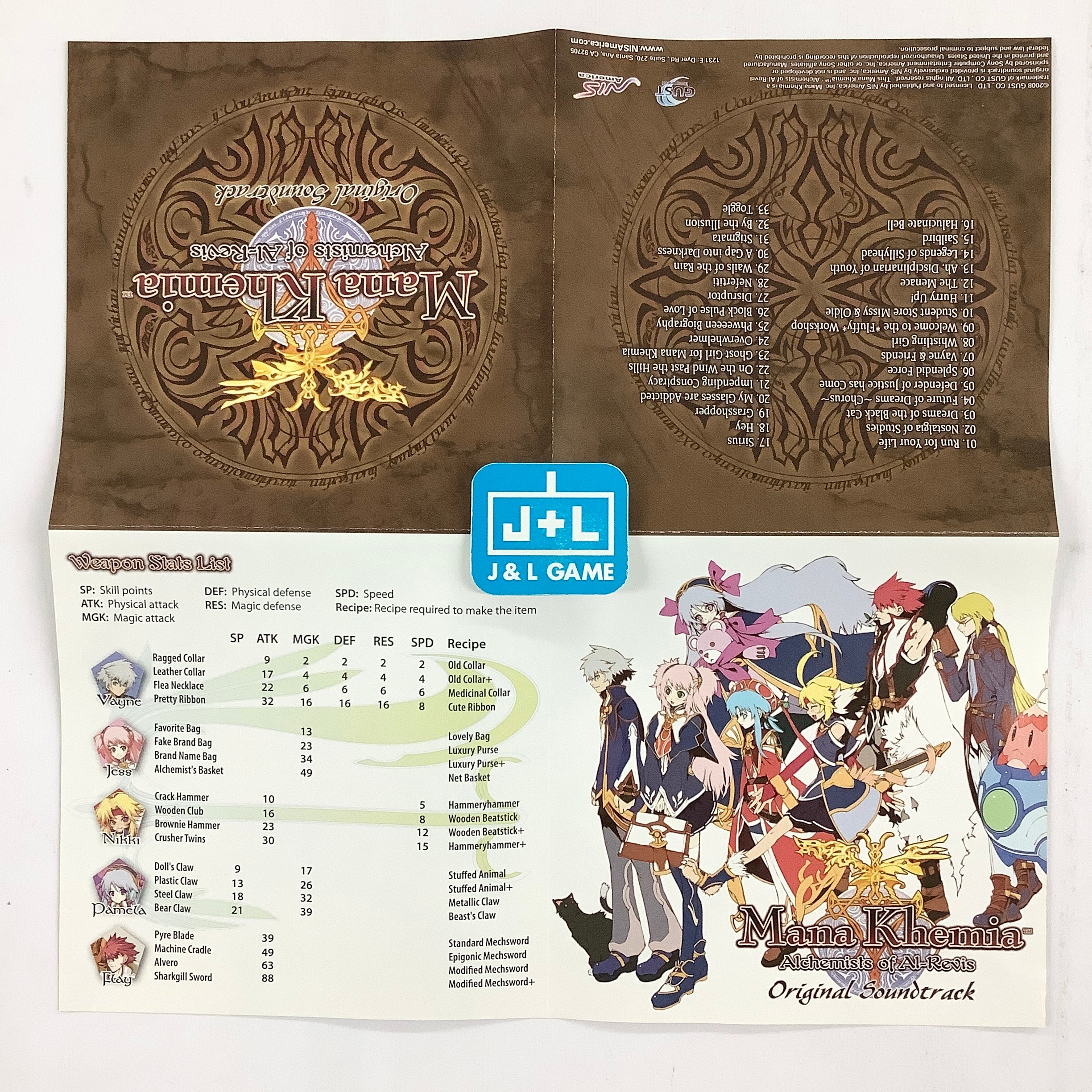 Mana Khemia: Alchemists of Al-Revis (Premium Box Set) - (PS2) PlayStation 2 [Pre-Owned] Video Games NIS America   