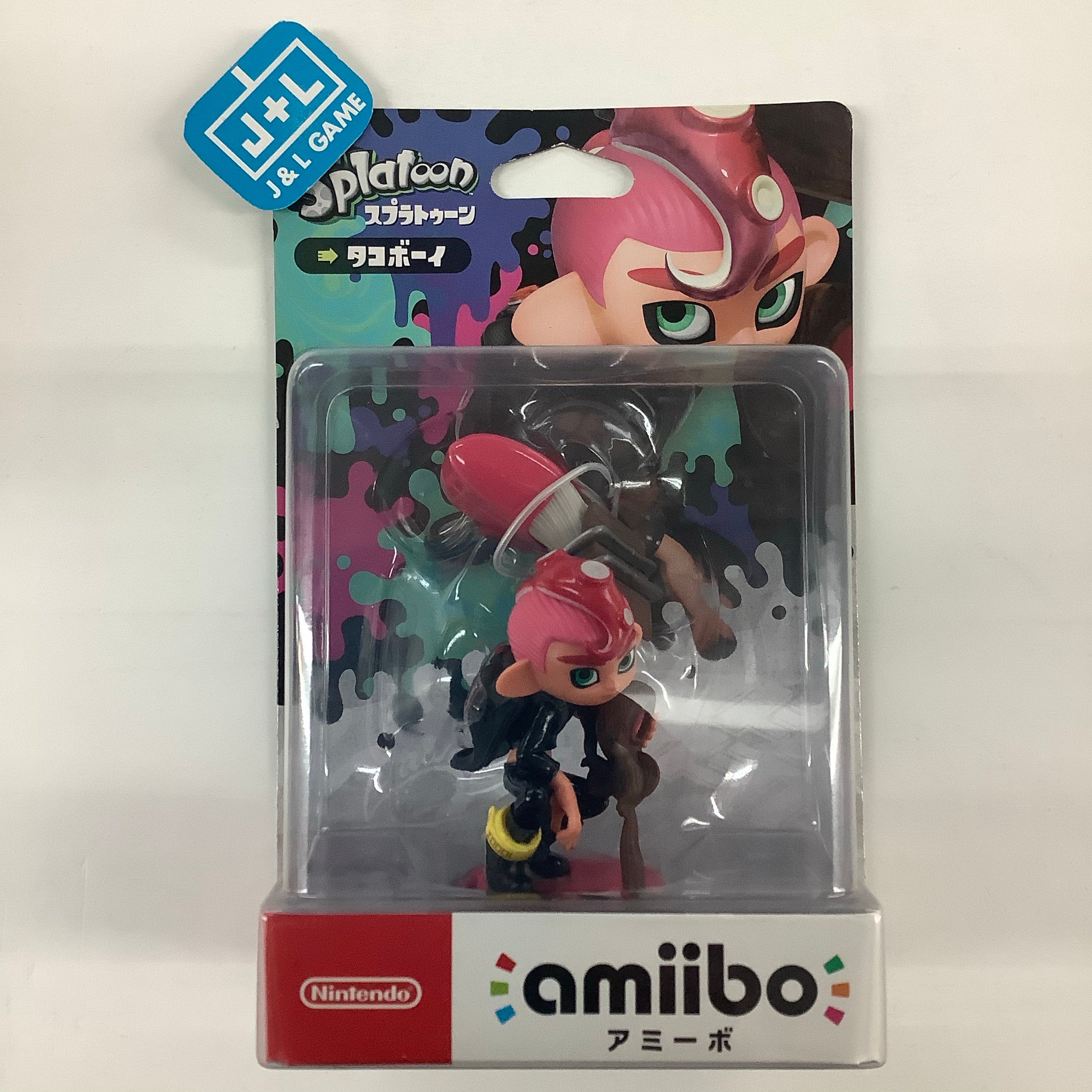 Octoling Boy (Splatoon series) - Nintendo Switch Amiibo (Japanese Import) Amiibo Nintendo   