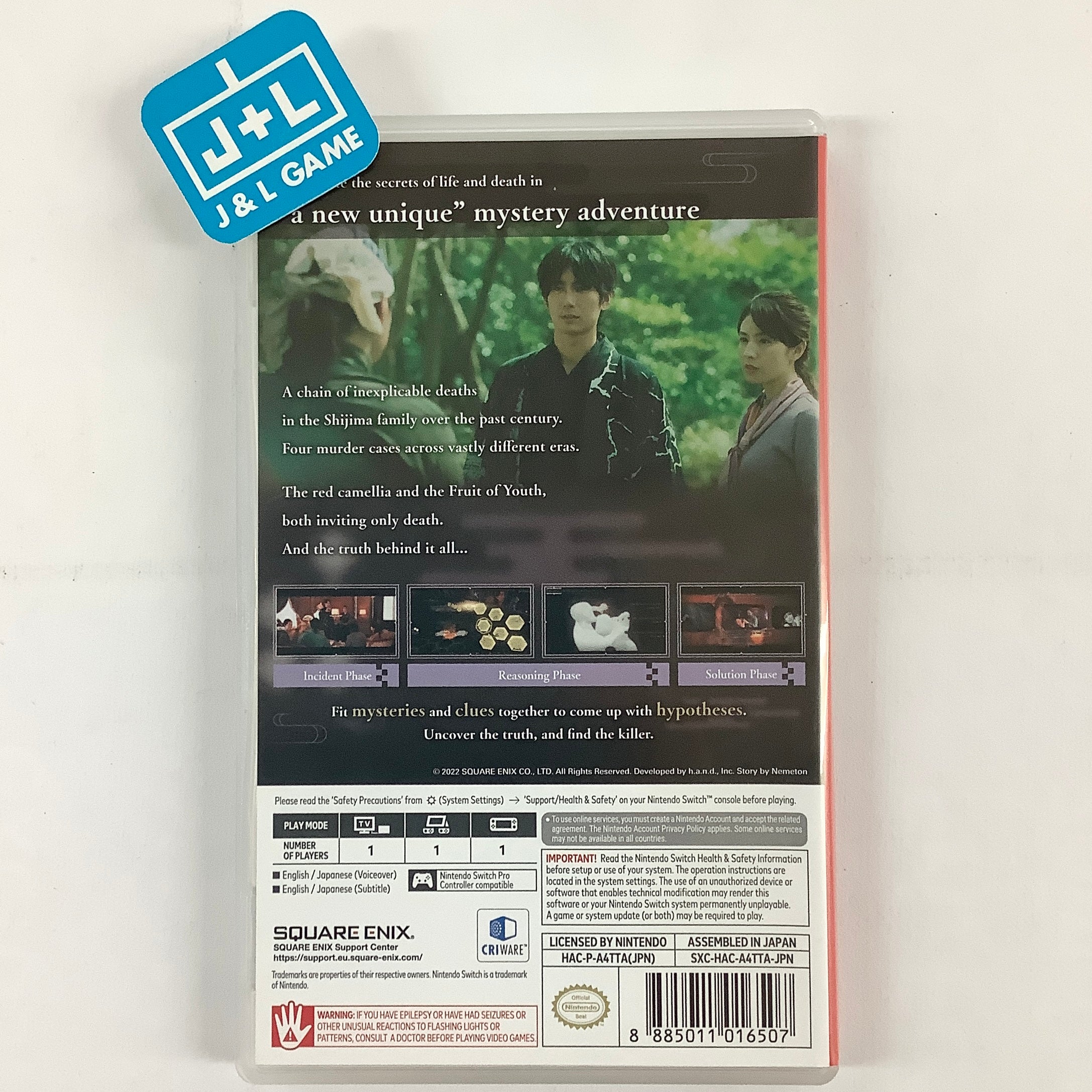 The Centennial Case: A Shijima Story (English Sub) - (NSW) Nintendo Switch (Asia Import) [UNBOXING] Video Games Square Enix   