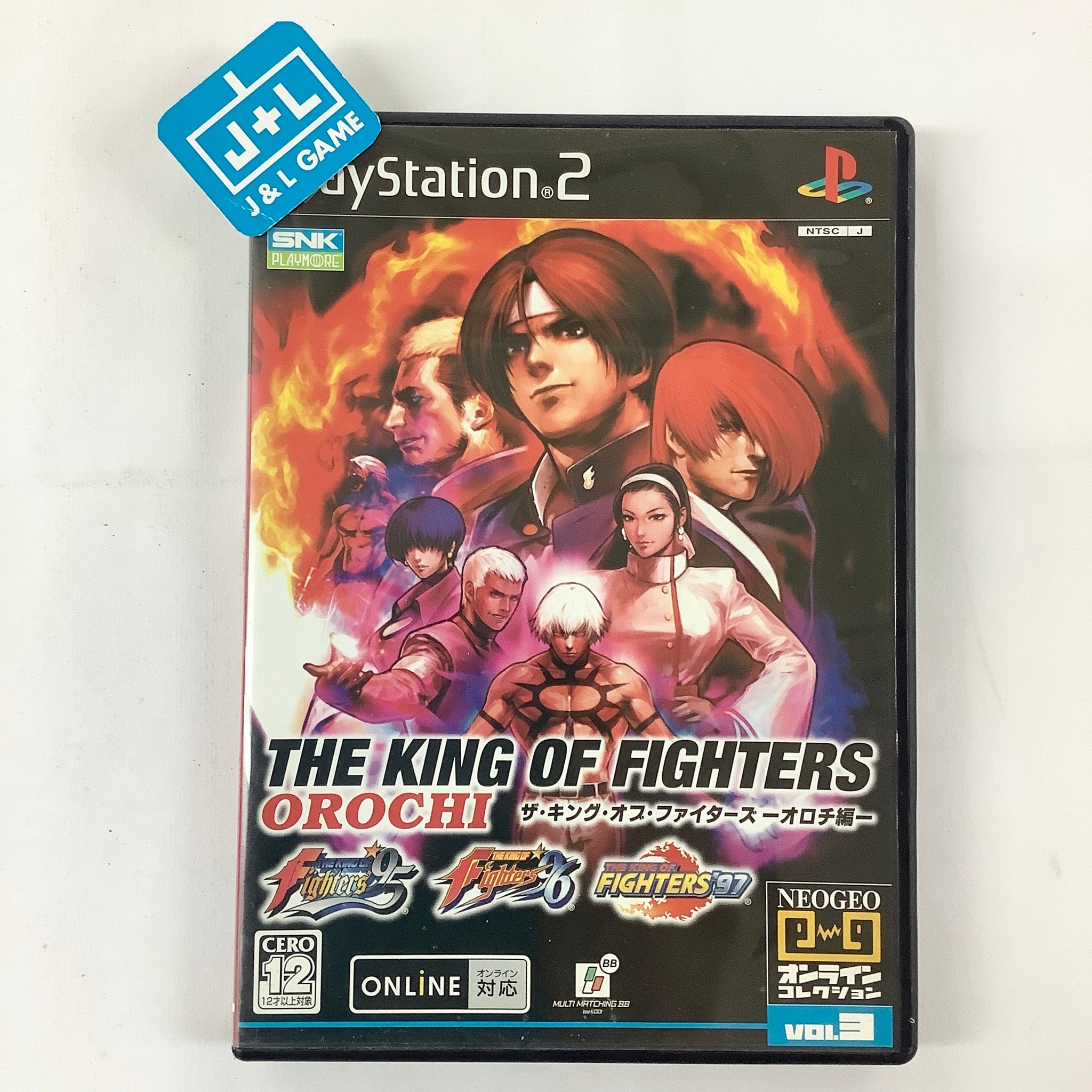 King of Fighters Collection The Orochi Saga PS2 ISO (USA) Download
