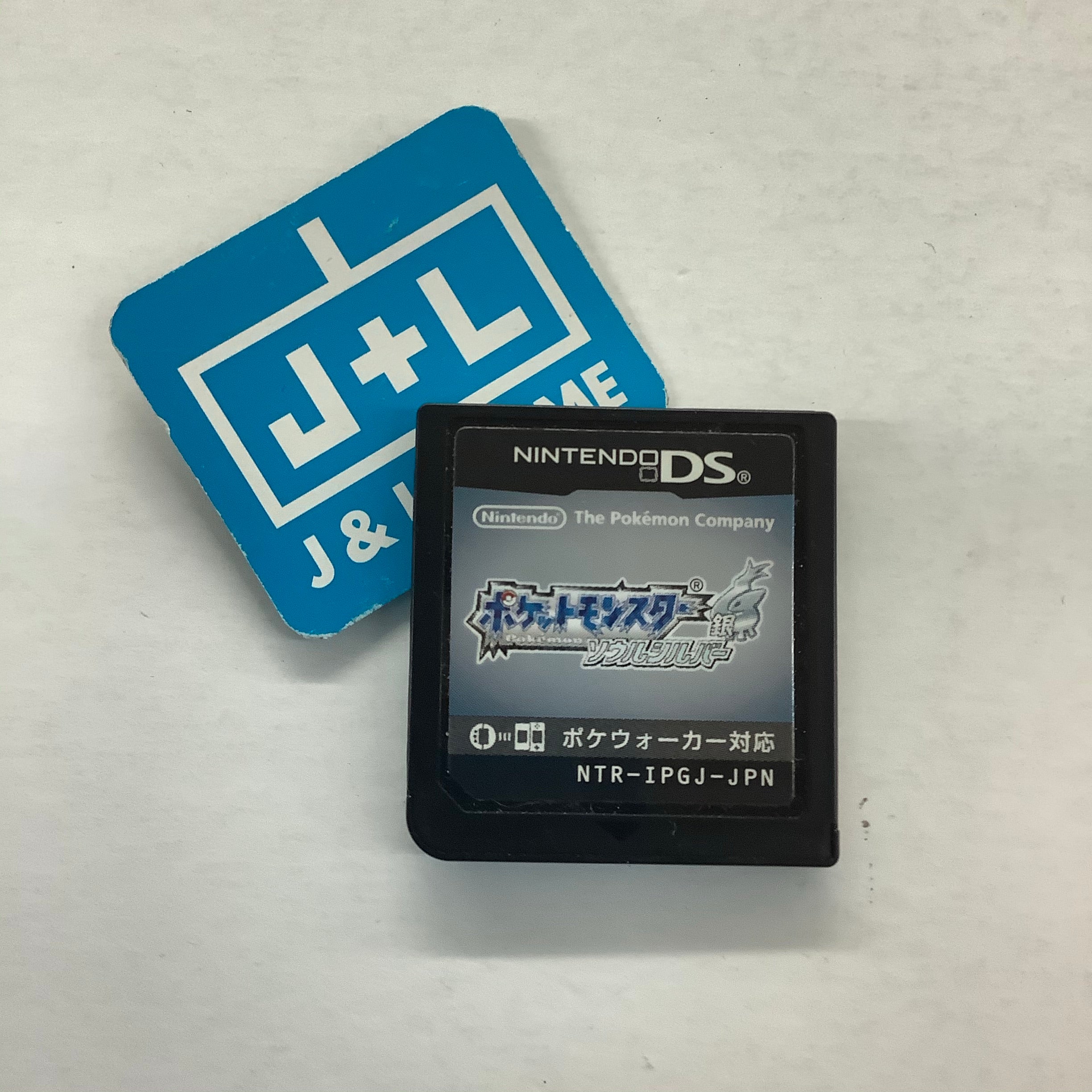 Pocket Monsters SoulSilver - (NDS) Nintendo DS [Pre-Owned] (Japanese Import) Video Games Nintendo   