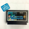 Fire Emblem Gaiden - (FC) Nintendo Famicom (Japanese Import) [Pre-Owned] Video Games Nintendo   