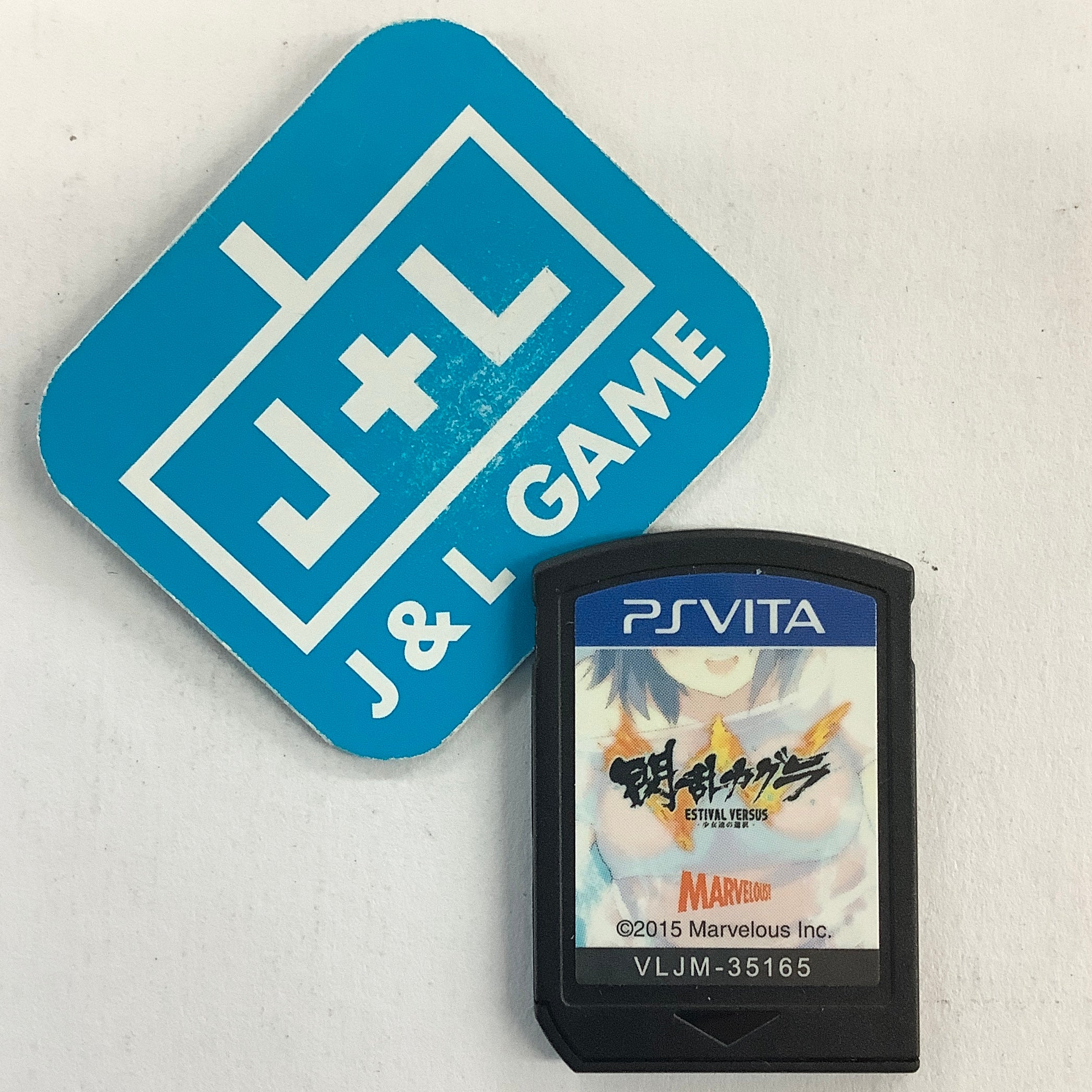 Senran Kagura Estival Versus: Shoujotachi no Sentaku - (PSV) PlayStation Vita [Pre-Owned] (Japanese Import) Video Games MARVELOUS ENTERTAINMENT   