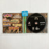 Namco Museum Vol. 1 (Greatest Hits) - (PS1) PlayStation 1 [Pre-Owned] Video Games Namco   