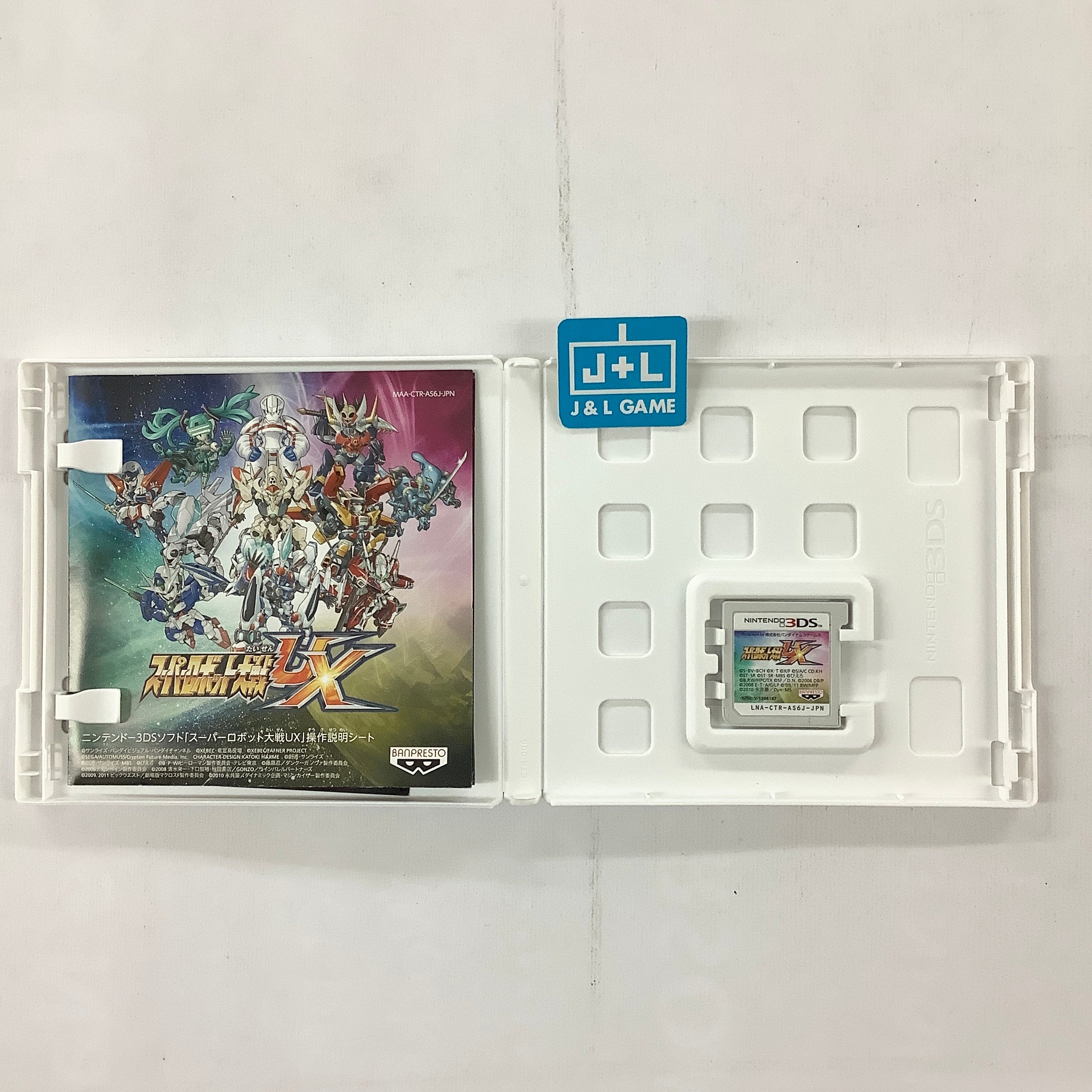 Super Robot Taisen UX - Nintendo 3DS [Pre-Owned] (Japanese Import) Video Games Bandai Namco Games   