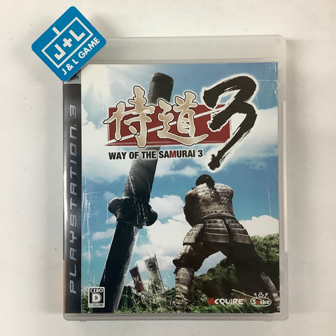 Samurai Dou 3 - (PS3) PlayStation 3 [Pre-Owned] (Japanese Import) Video Games Spike   