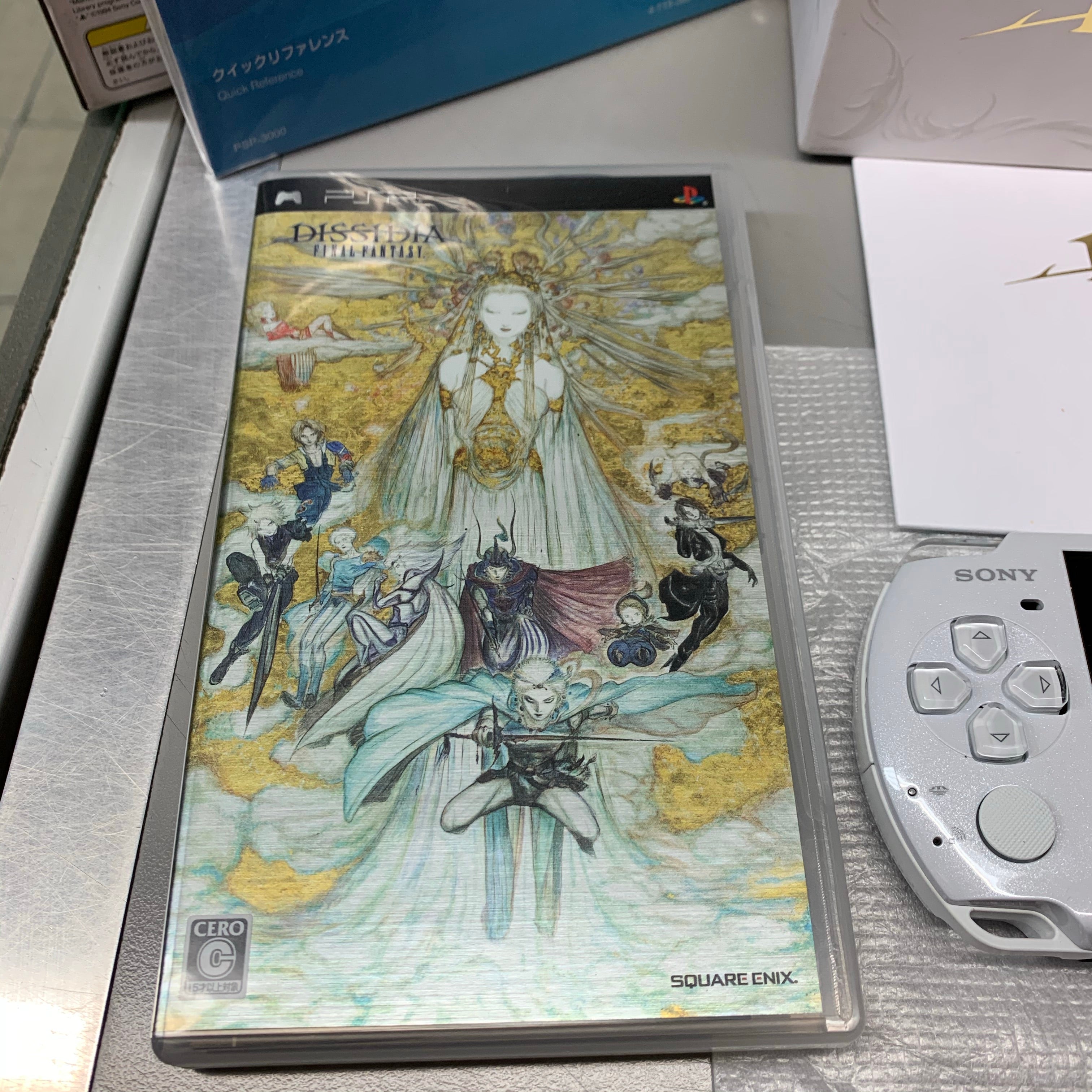 Sony PlayStation Portable 3000 Console (Dissidia Final Fantasy Bundle) - (PSP) PlayStation Portable [Pre-Owned] (Japanese Import) Consoles J&L Game   