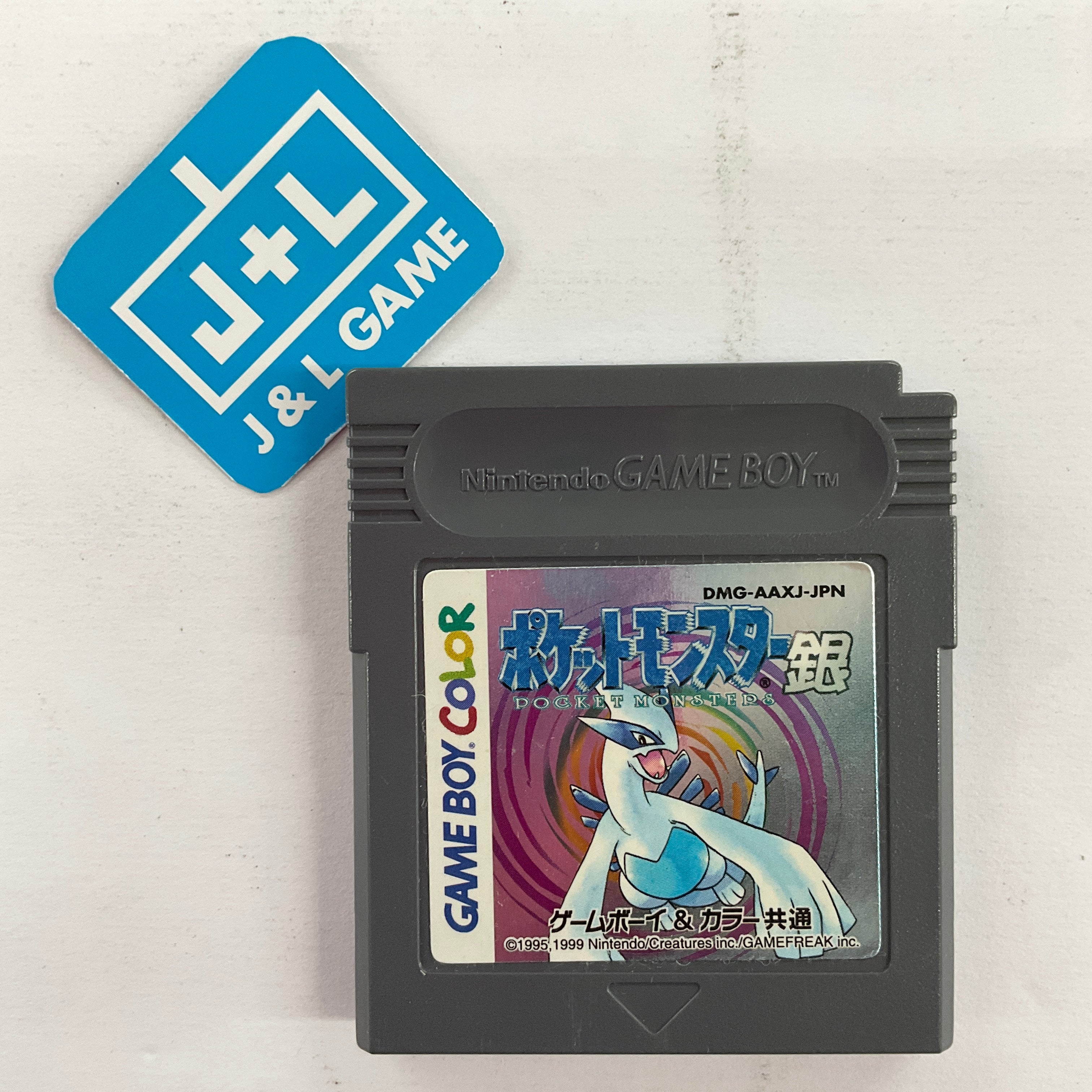 Pocket Monsters Silver - (GBC) Game Boy Color [Pre-Owned] (Japanese Import) Video Games Nintendo   