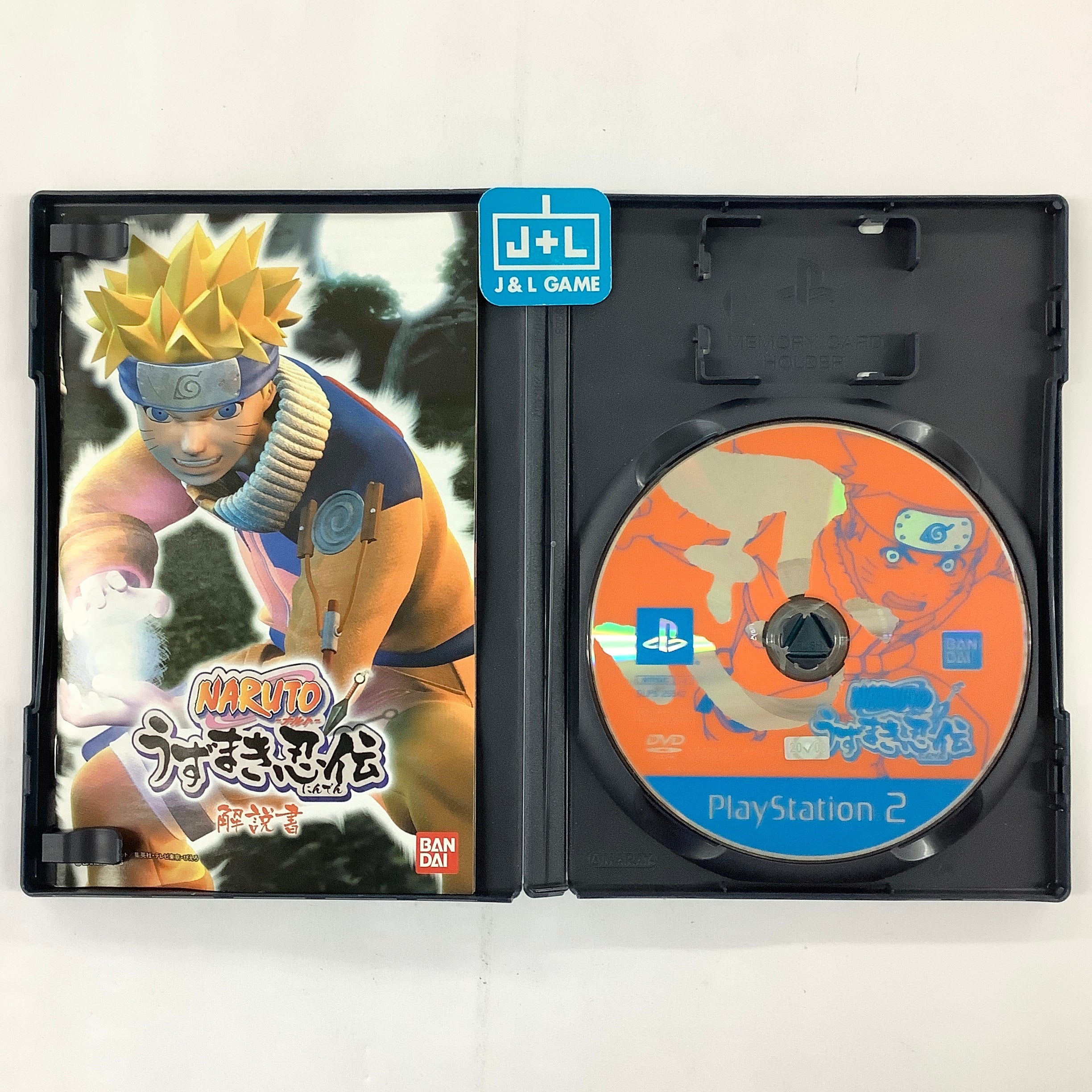 Naruto: Uzumaki Ninden - (PS2) PlayStation 2 [Pre-Owned] (Japanese Import) Video Games Bandai   