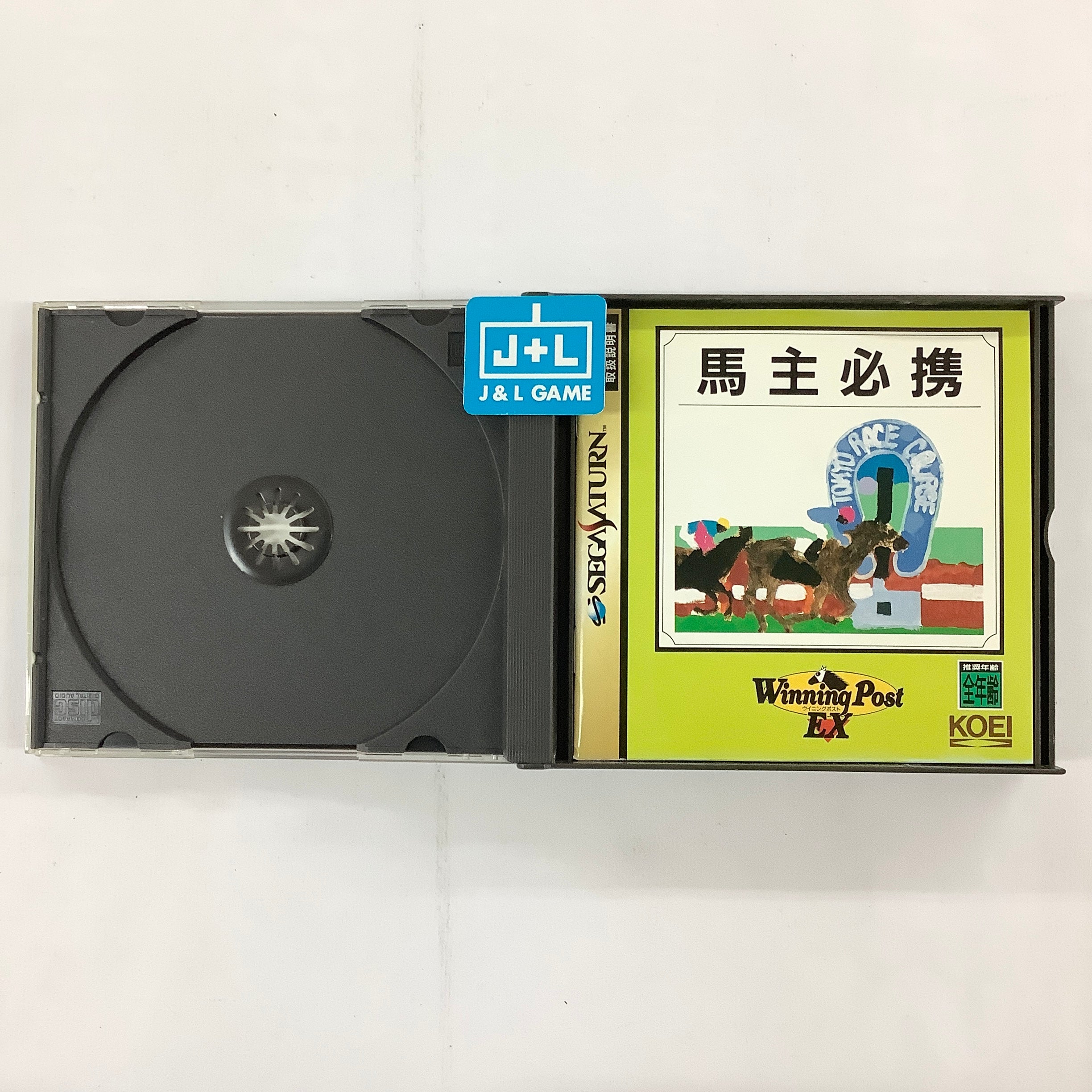 Winning Post EX - (SS) SEGA Saturn [Pre-Owned] (Japanese Import) Video Games Koei   