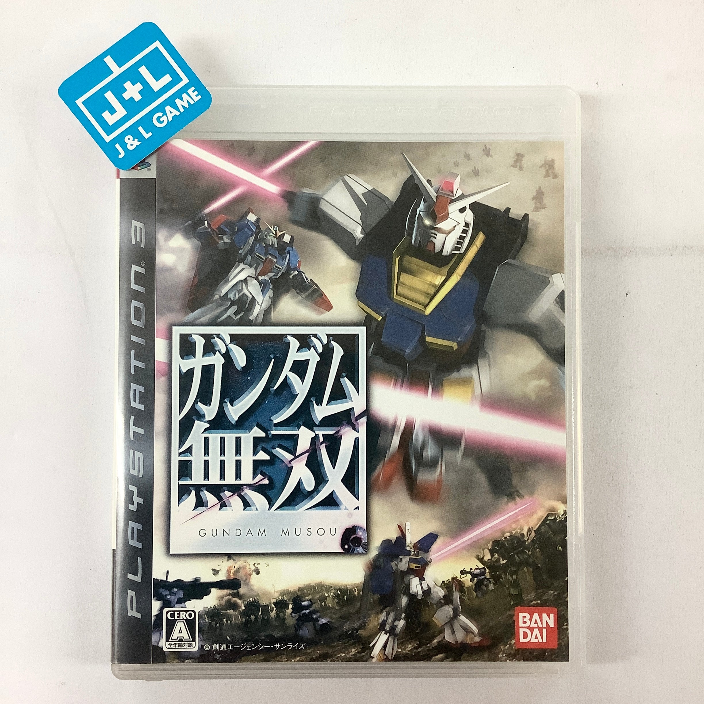 Gundam Musou - (PS3) PlayStation 3 [Pre-Owned] (Japanese Import) Video Games Namco Bandai Games   