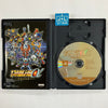 Dai-3-Ji Super Robot Taisen Alpha: Shuuen no Ginga e - (PS2) PlayStation 2 [Pre-Owned] (Japanese Import) Video Games Banpresto   