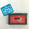 Onimusha Tactics - (GBA) Game Boy Advance [Pre-Owned] (Japanese Import) Video Games Capcom   