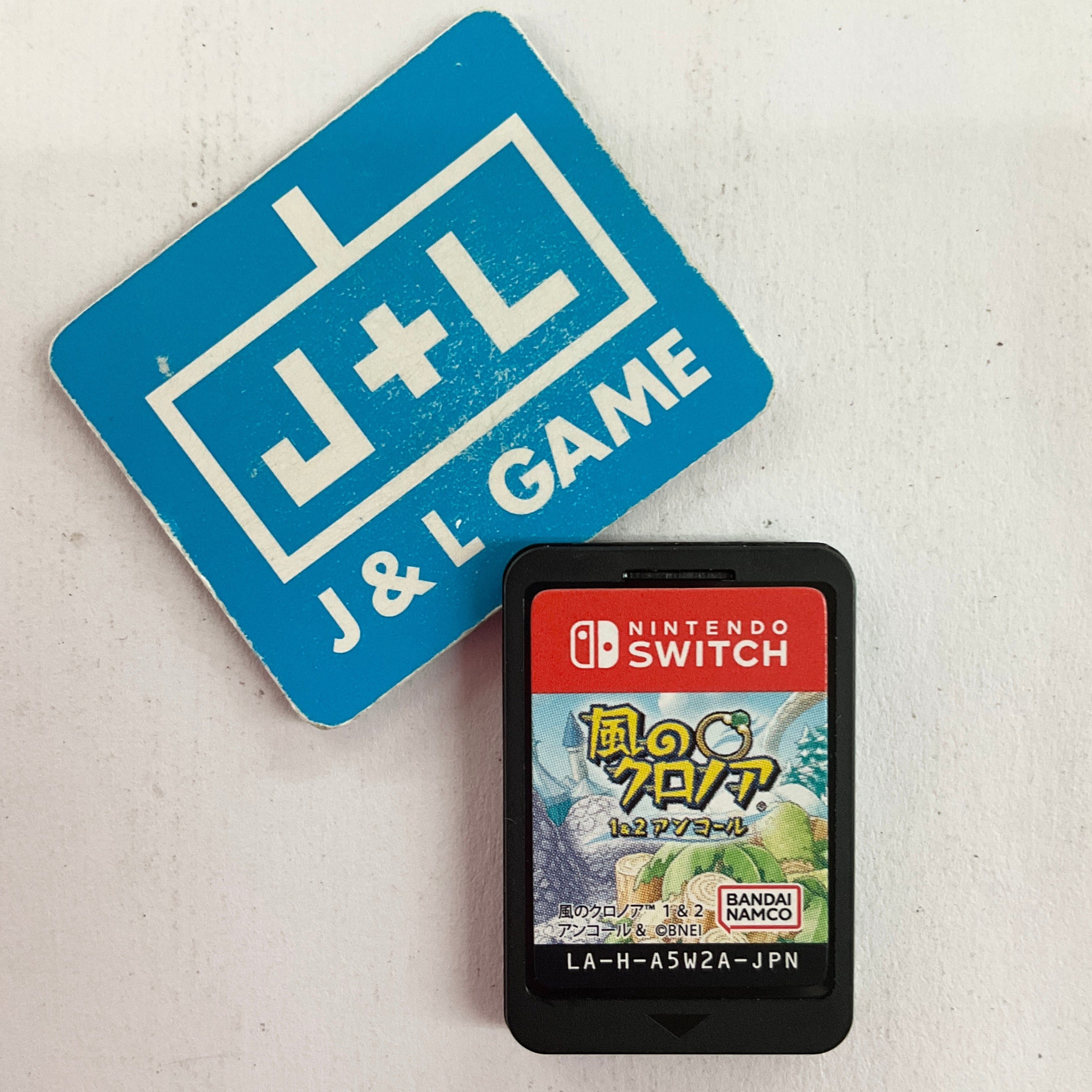 Klonoa Phantasy Reverie Series (English Sub) - (NSW) Nintendo Switch [Pre-Owned] (Asia Import) Video Games Nintendo   