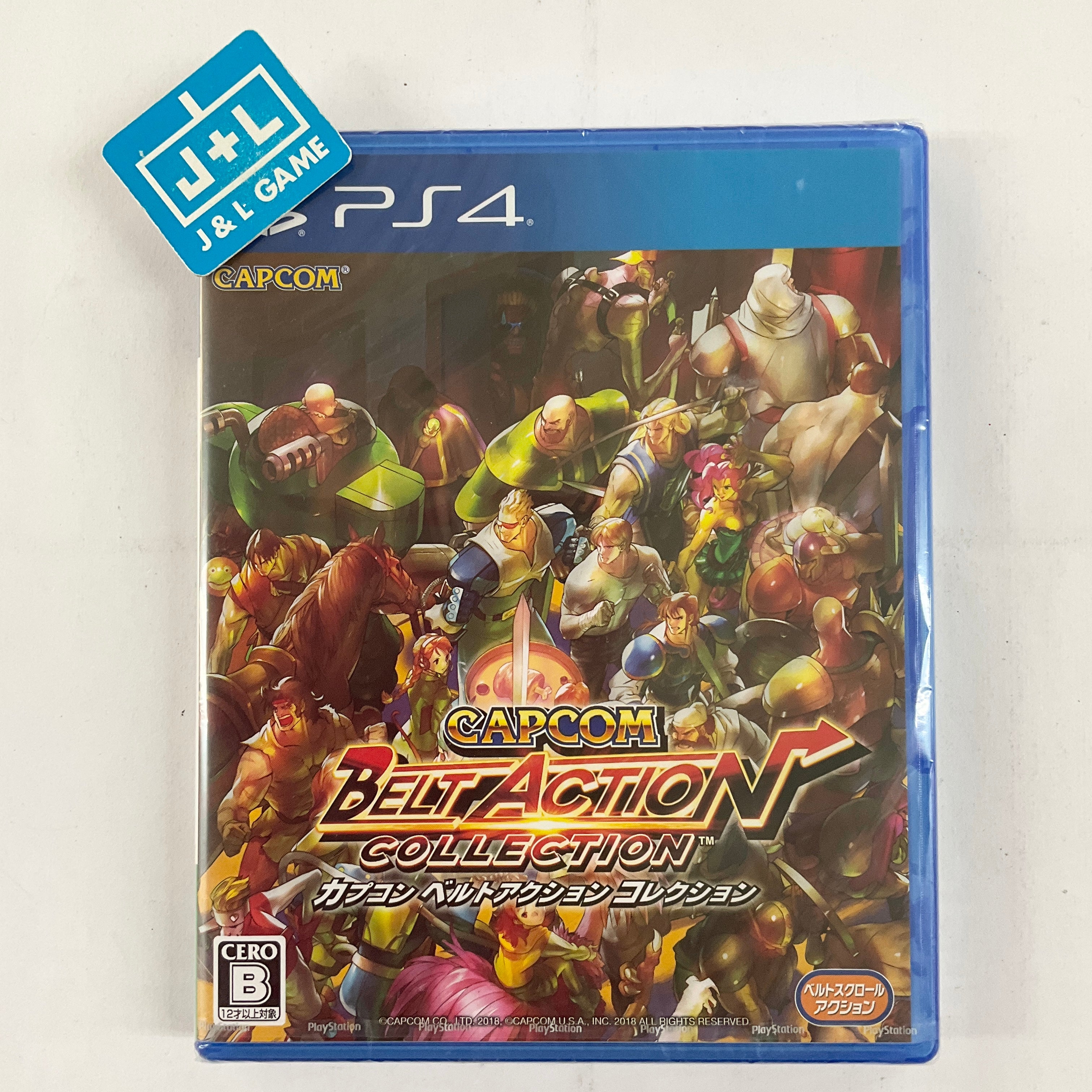 Capcom Belt Action Collection - (PS4) Playstation 4 (Japanese Import) Video Games Capcom   