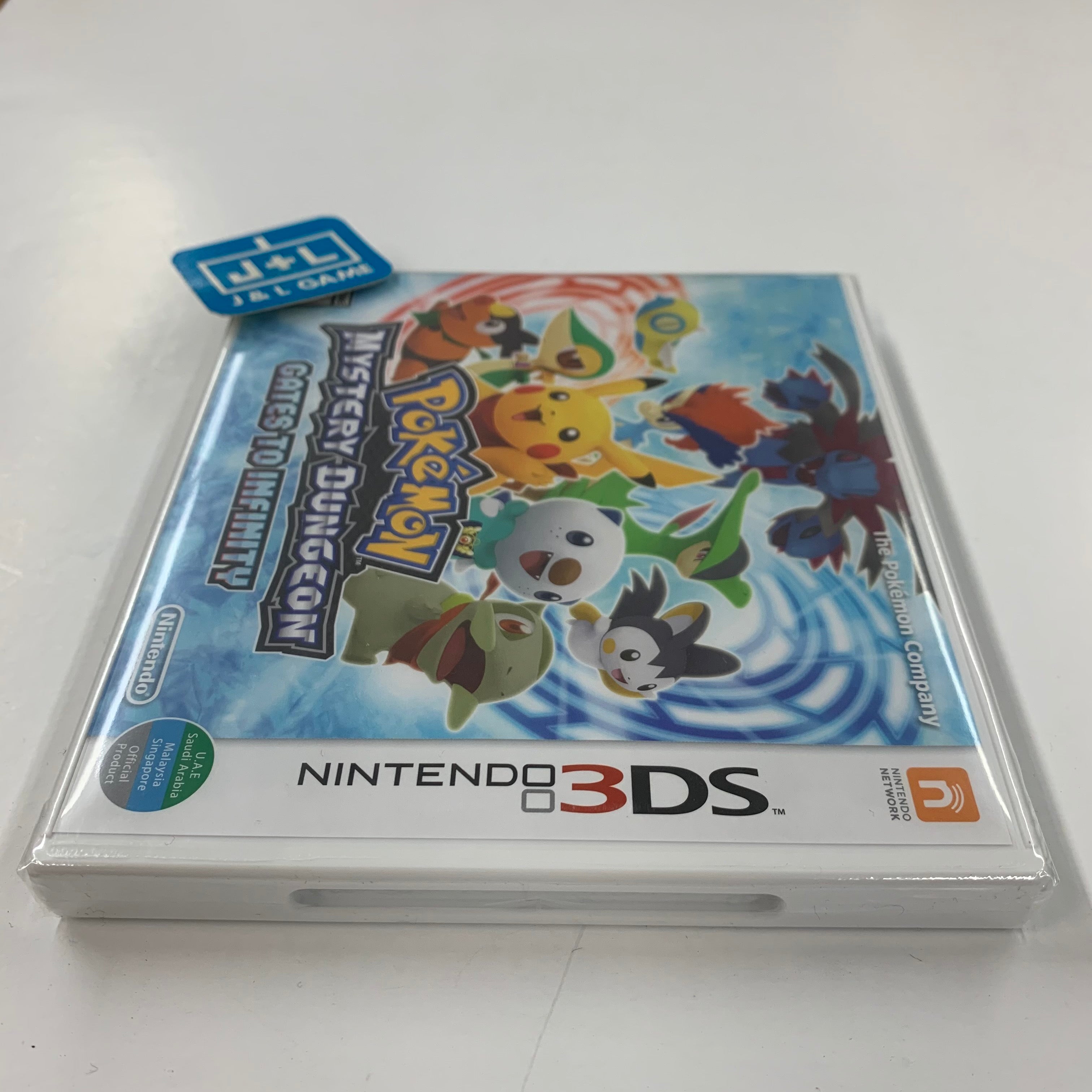 Pokemon Mystery Dungeon: Gates to Infinity - Nintendo 3DS (World