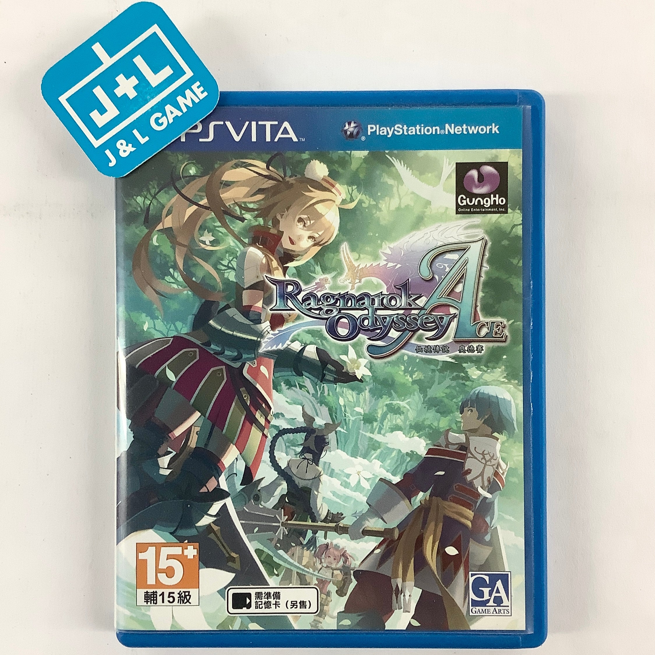 Ragnarok Odyssey Ace (English & Chinese Subtitle) - (PSV) PlayStation Vita [Pre-Owned] (Asia Import) Video Games J&L Video Games New York City   
