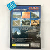 Sidewinder Max - (PS2) PlayStation 2 [Pre-Owned] (Japanese Import) Video Games Asmik Ace Entertainment Inc   