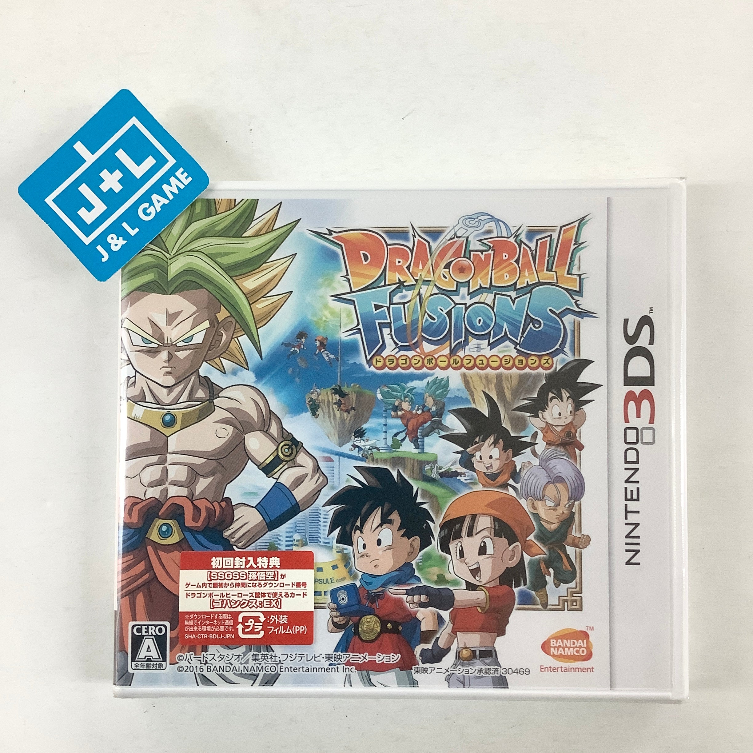 Dragon Ball: Fusions - Nintendo 3DS (Japanese Import) Video Games Bandai Namco Games   