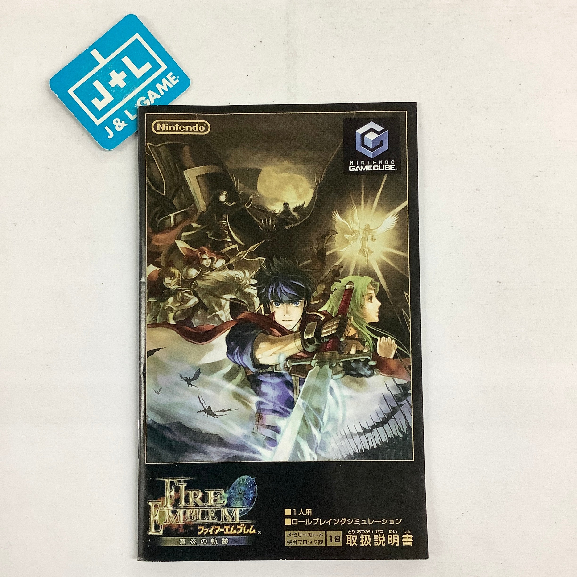 Fire Emblem: Souen no Kiseki - (GC) GameCube (Japanese Import) [Pre-Owned] Video Games Nintendo   