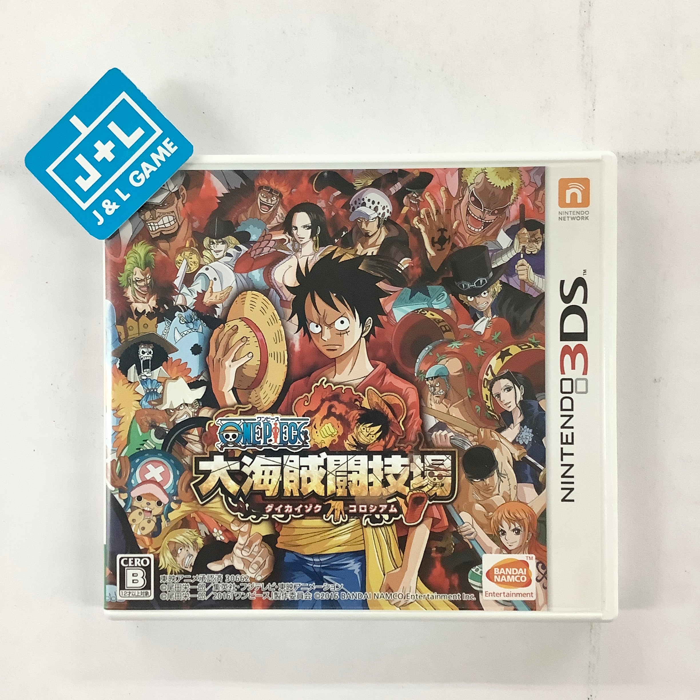 One Piece Daikaizoku Colosseum - Nintendo 3DS [Pre-Owned] (Japanese Import) Video Games Bandai Namco Games   