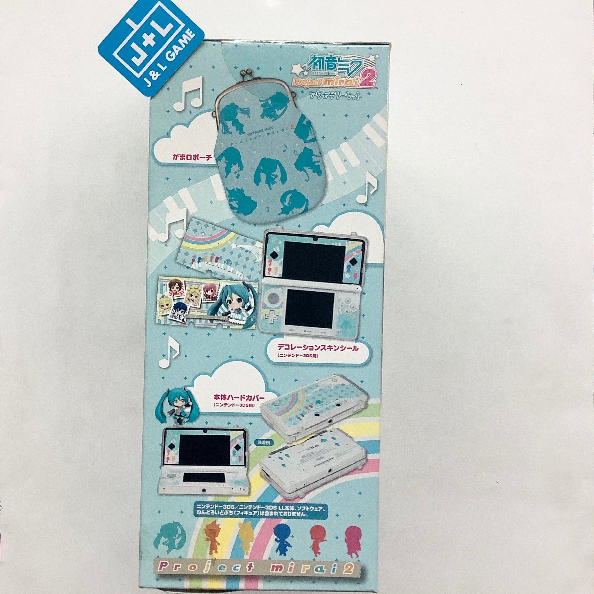 Nintendo 3DS Hatsune Miku Project Mirai 2 Accessory Set - Nintendo 3DS (Japanese Import) Accessories Sega Games   