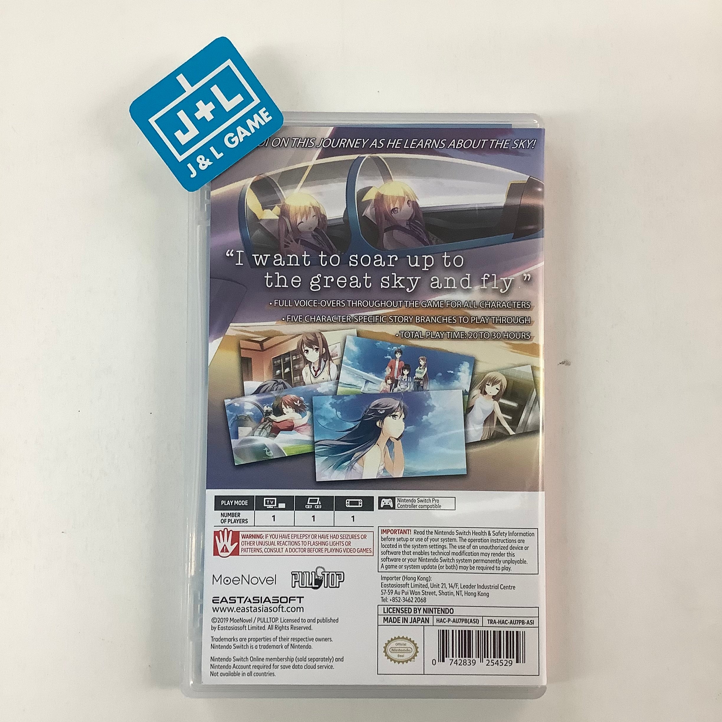 If My Heart Had Wings - (NSW) Nintendo Switch [Pre-Owned] (Asia Import) Video Games EastAsiaSoft   