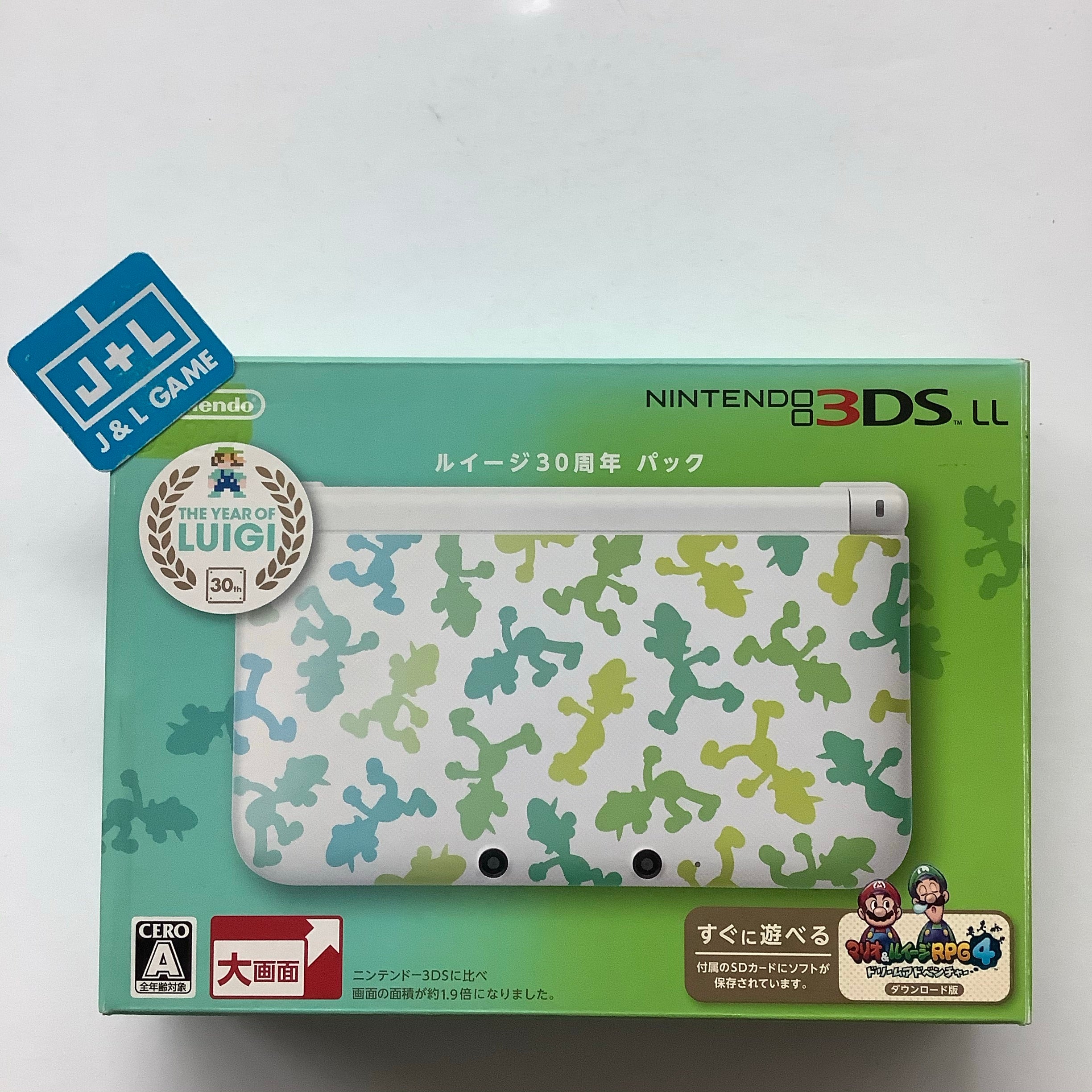 Nintendo 3DS LL Console (Luigi 30 Years Anniversary Set)  - Nintendo 3DS (Japanese Import) CONSOLE Nintendo   
