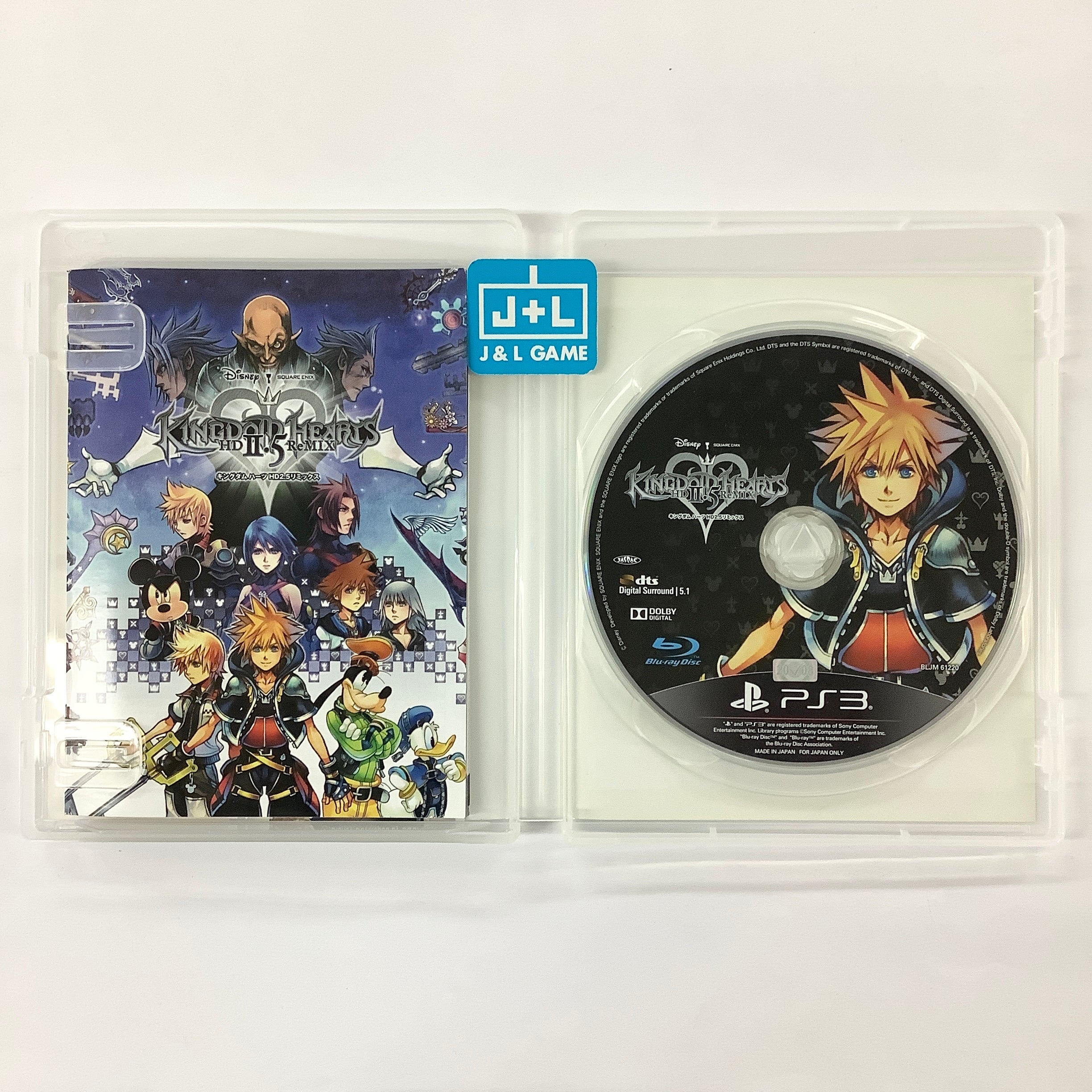 Kingdom Hearts HD 2.5 ReMIX - (PS3) PlayStation 3 [Pre-Owned