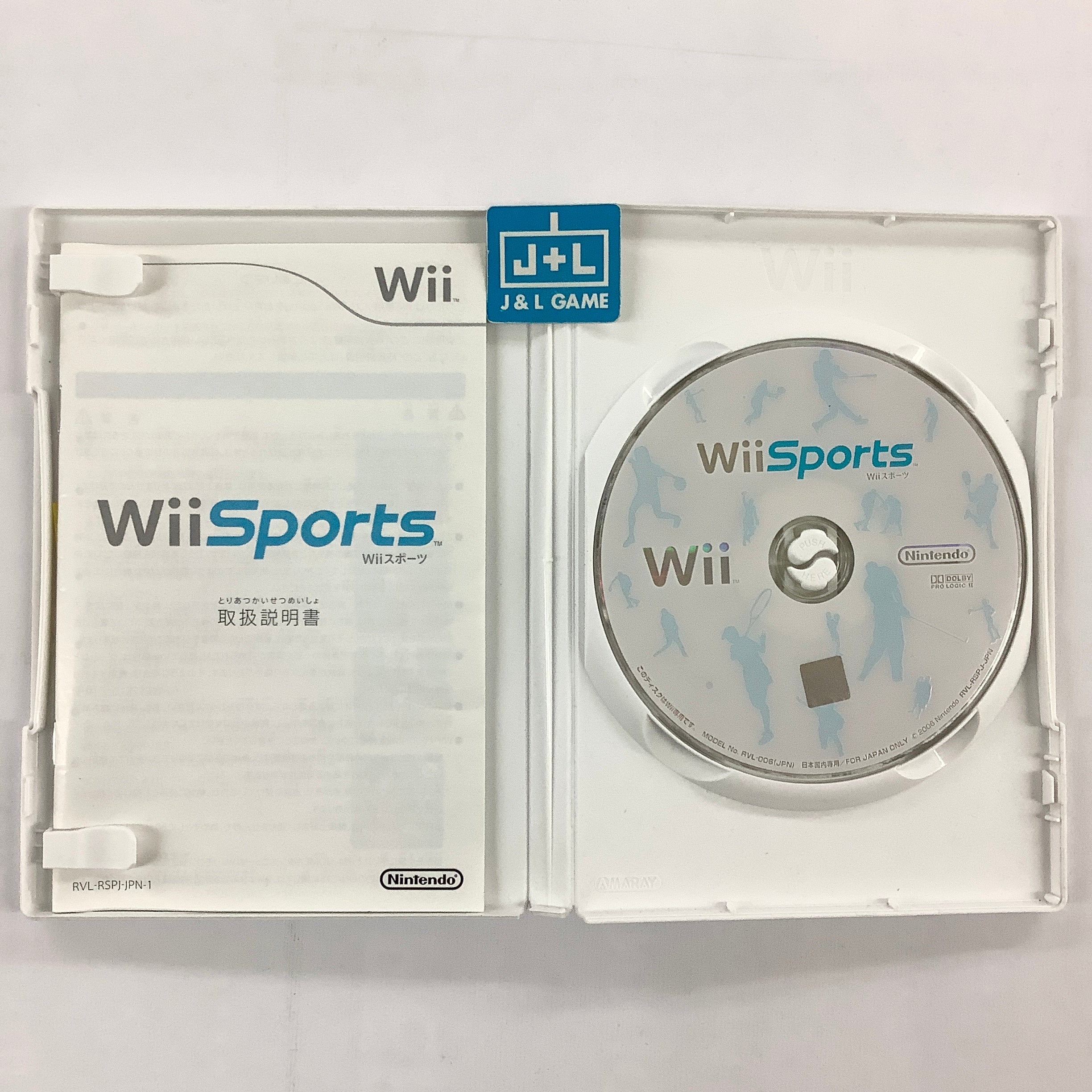 その他 Wiisports Wii Sports Nintendo Wii Gameplay Walkthrough Part 4 - Golf
