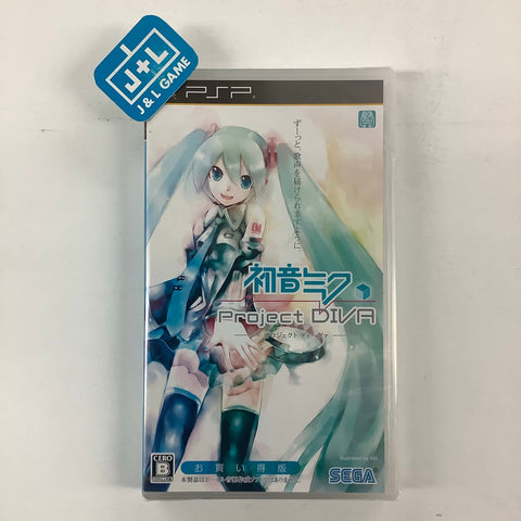Hatsune Miku: Project Diva (Ohaidoku-han) - Sony PSP (Japanese Import) Video Games Sega   