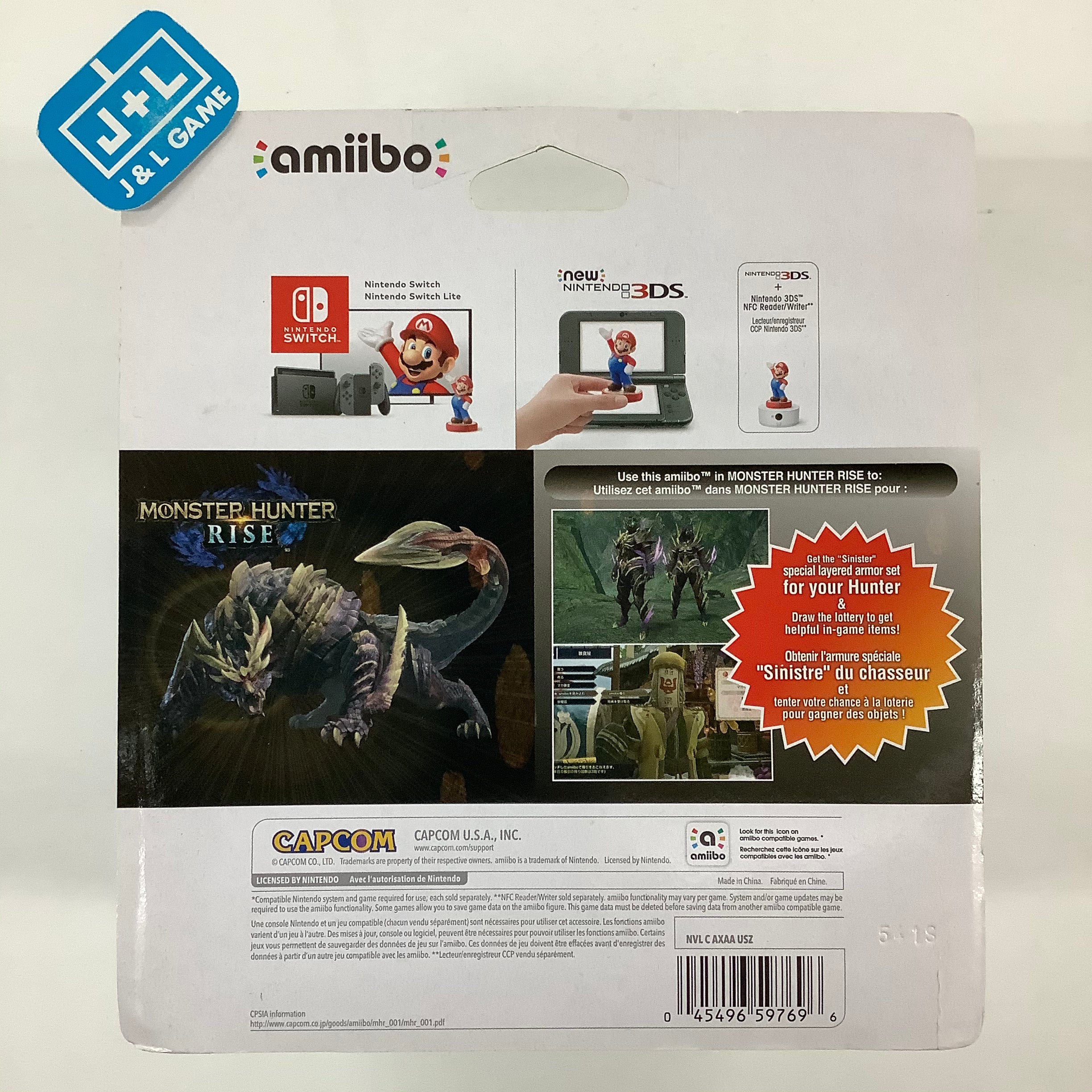 Magnamalo (Monster Hunter Rise) - Nintendo Switch Amiibo Amiibo Monster Hunter   