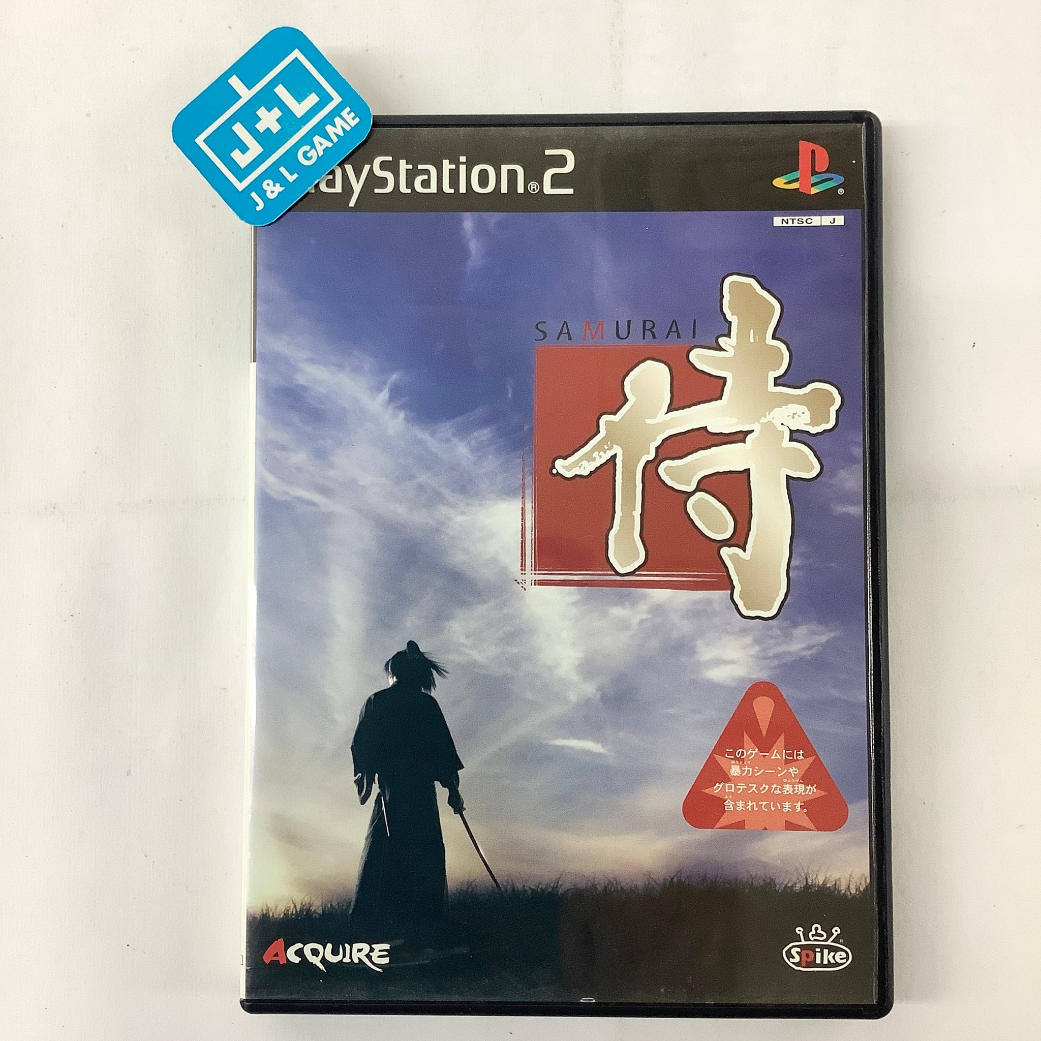 Samurai - (PS2) PlayStation 2 [Pre-Owned] (Japanese Import) Video Games Spike   