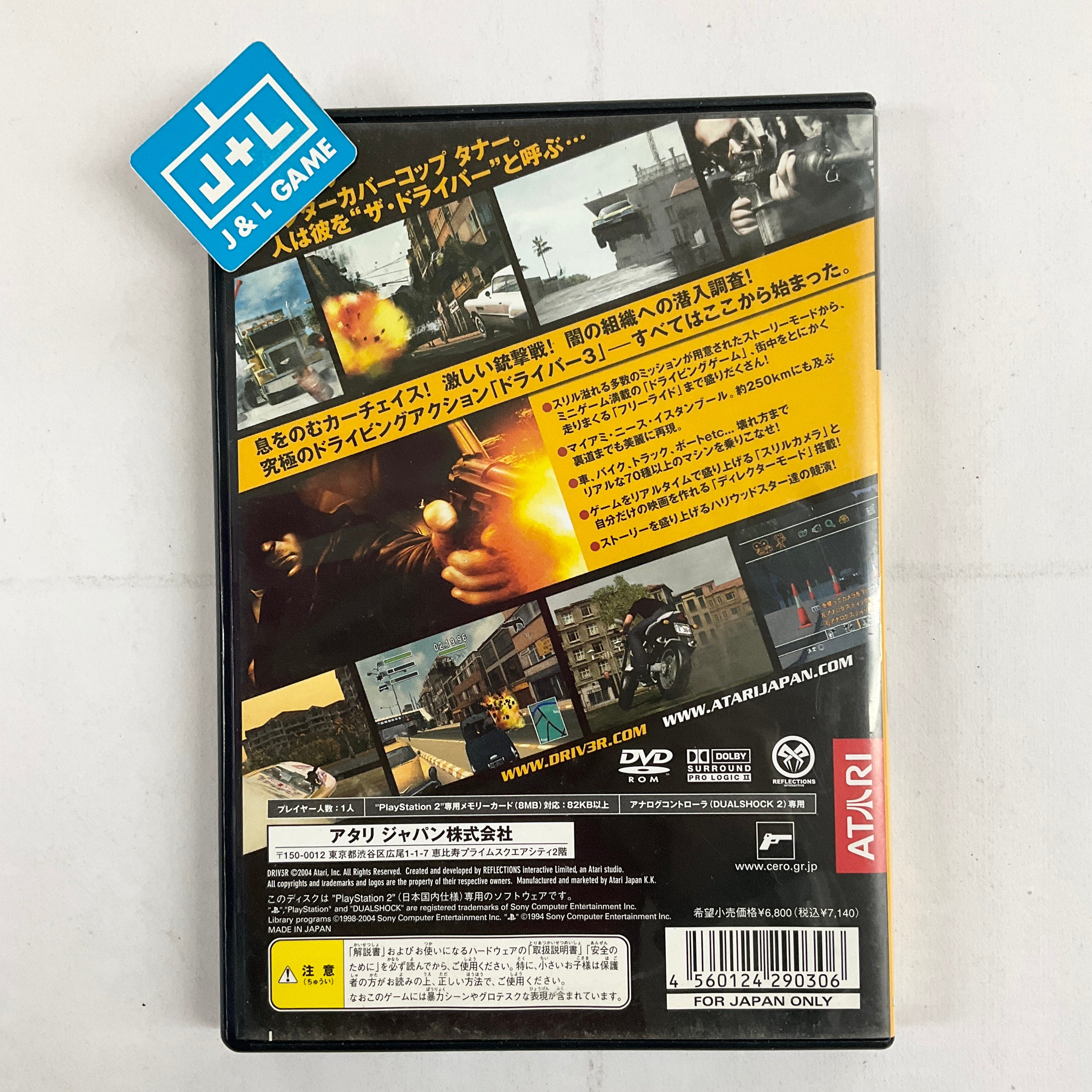 DRIV3R - (PS2) PlayStation 2 [Pre-Owned] (Japanese Import) Video Games Atari SA   