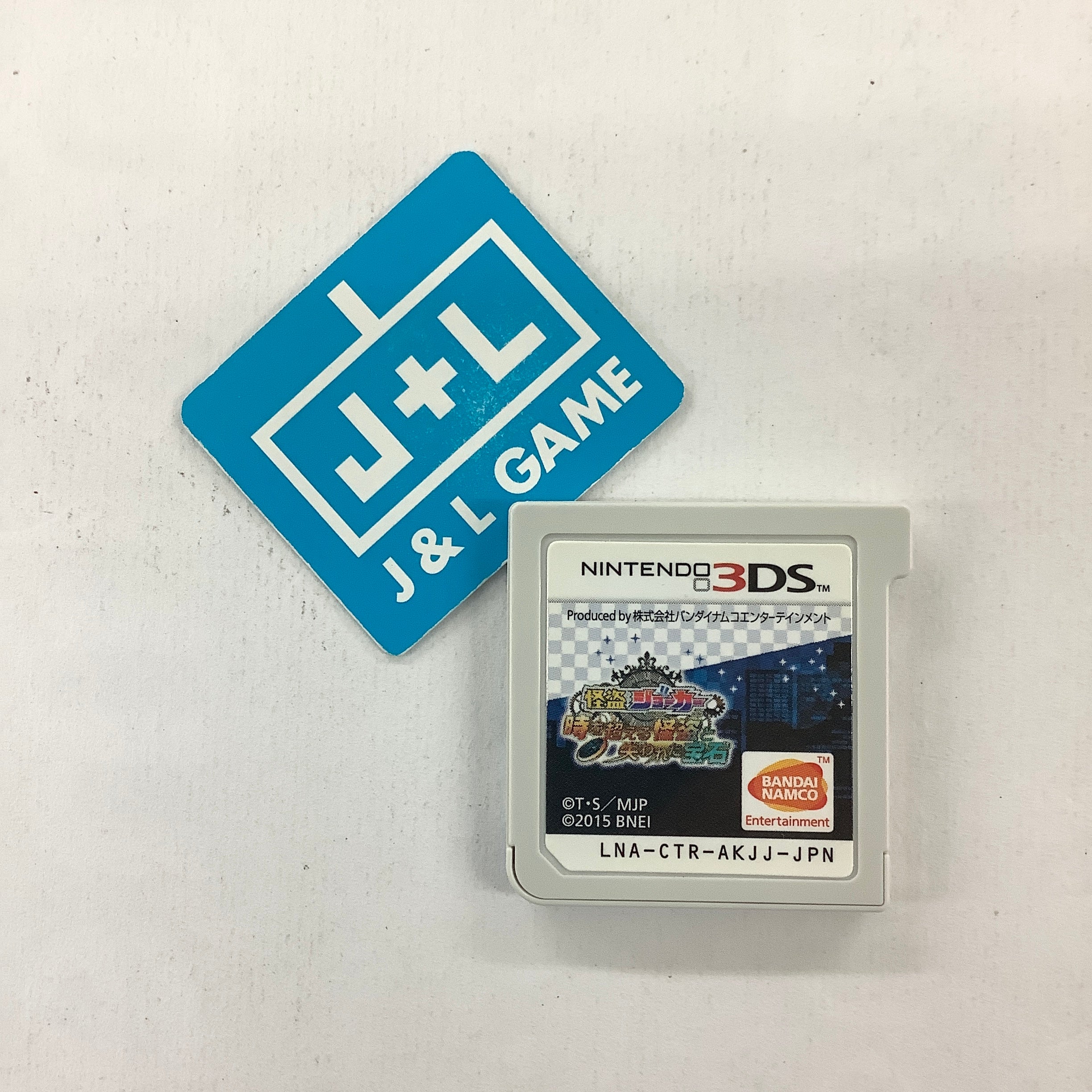 Kaitou Joker: Toki o Koeru Kaitou to Ushinawareta Houseki - Nintendo 3DS [Pre-Owned] (Japanese Import) Video Games Bandai Namco Games   