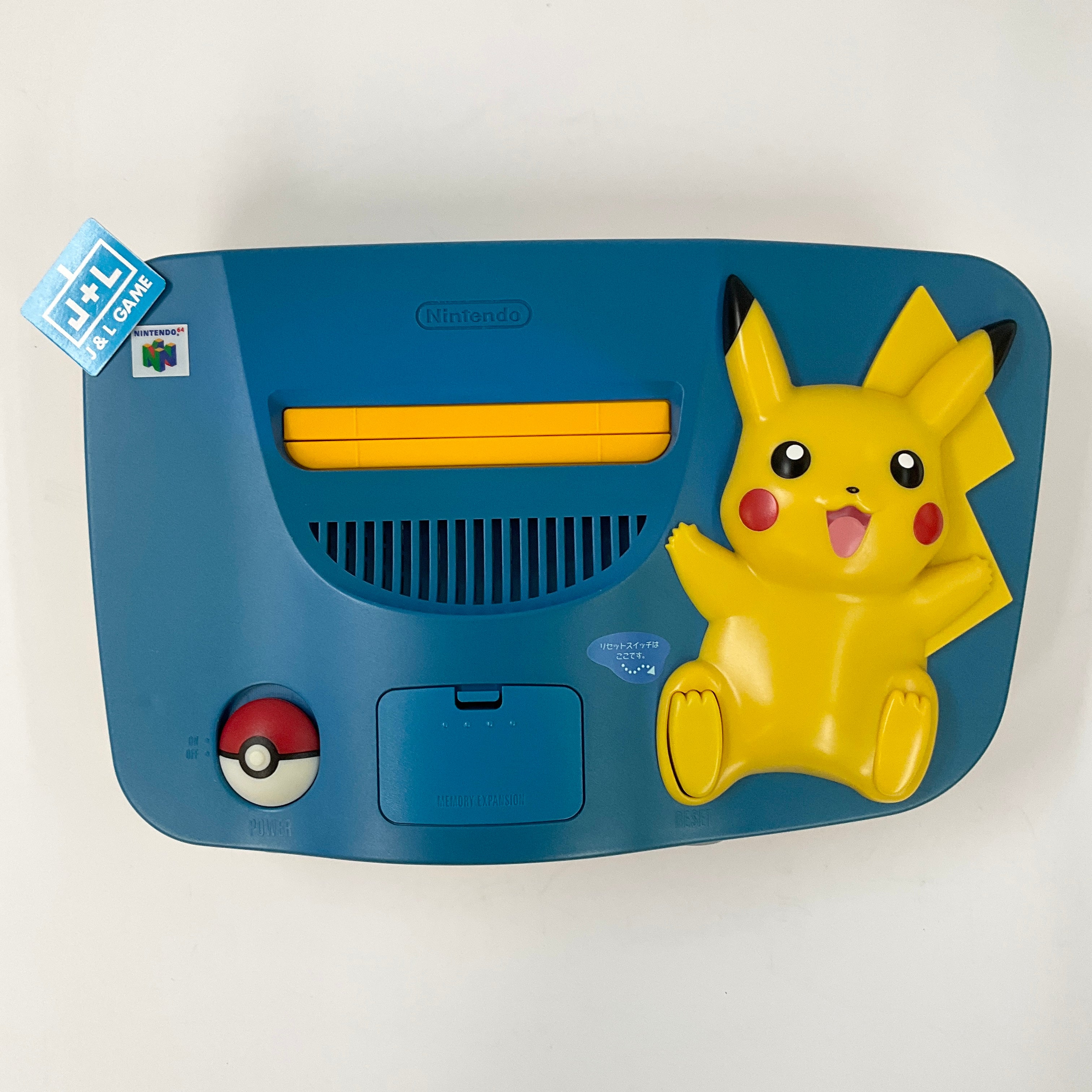 Nintendo 64 Hardware Console (Pikachu Edition) (Blue and Yellow