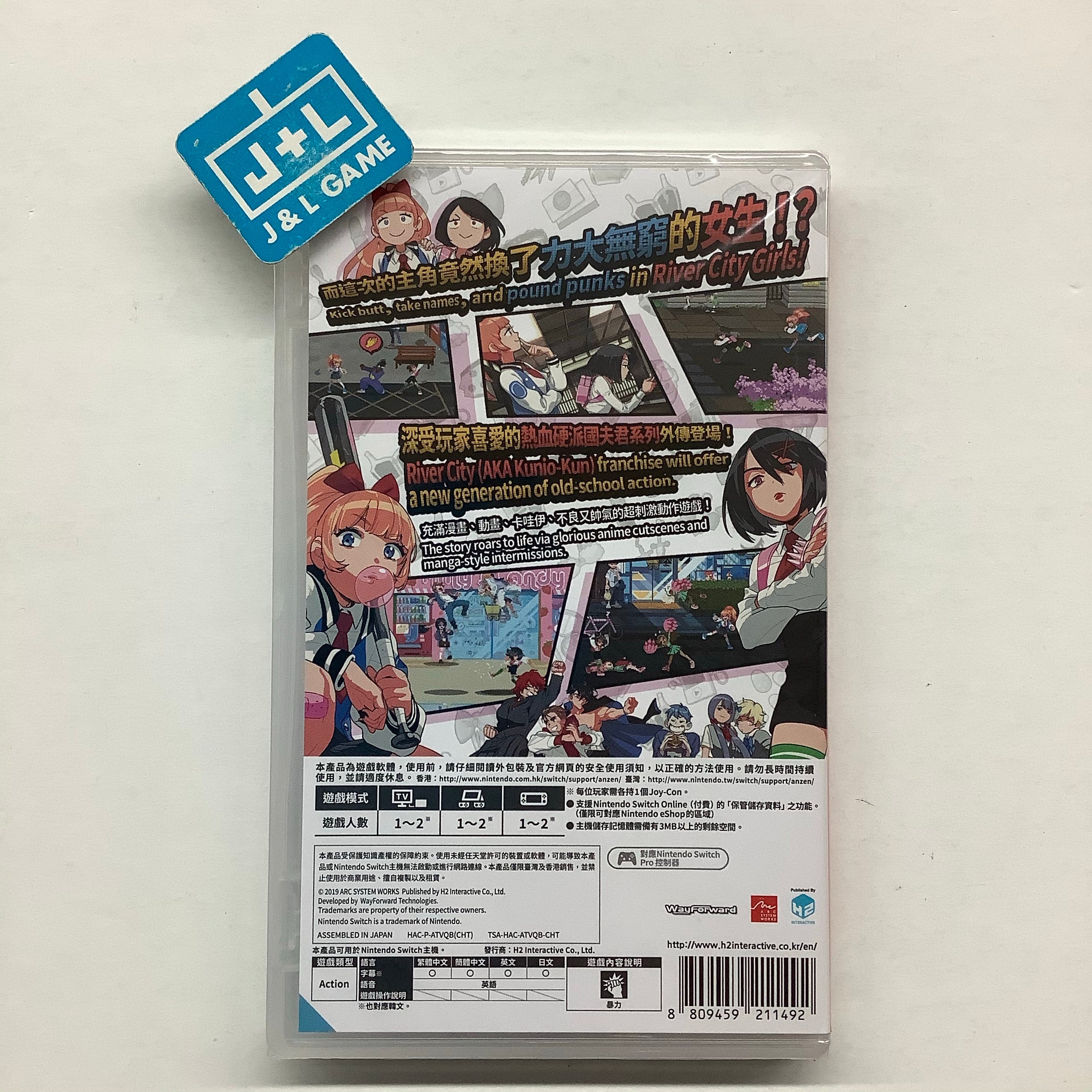 River City Girls (English Subtitles) - (NSW) Nintendo Switch (Asia Import) Video Games Arc System Works   