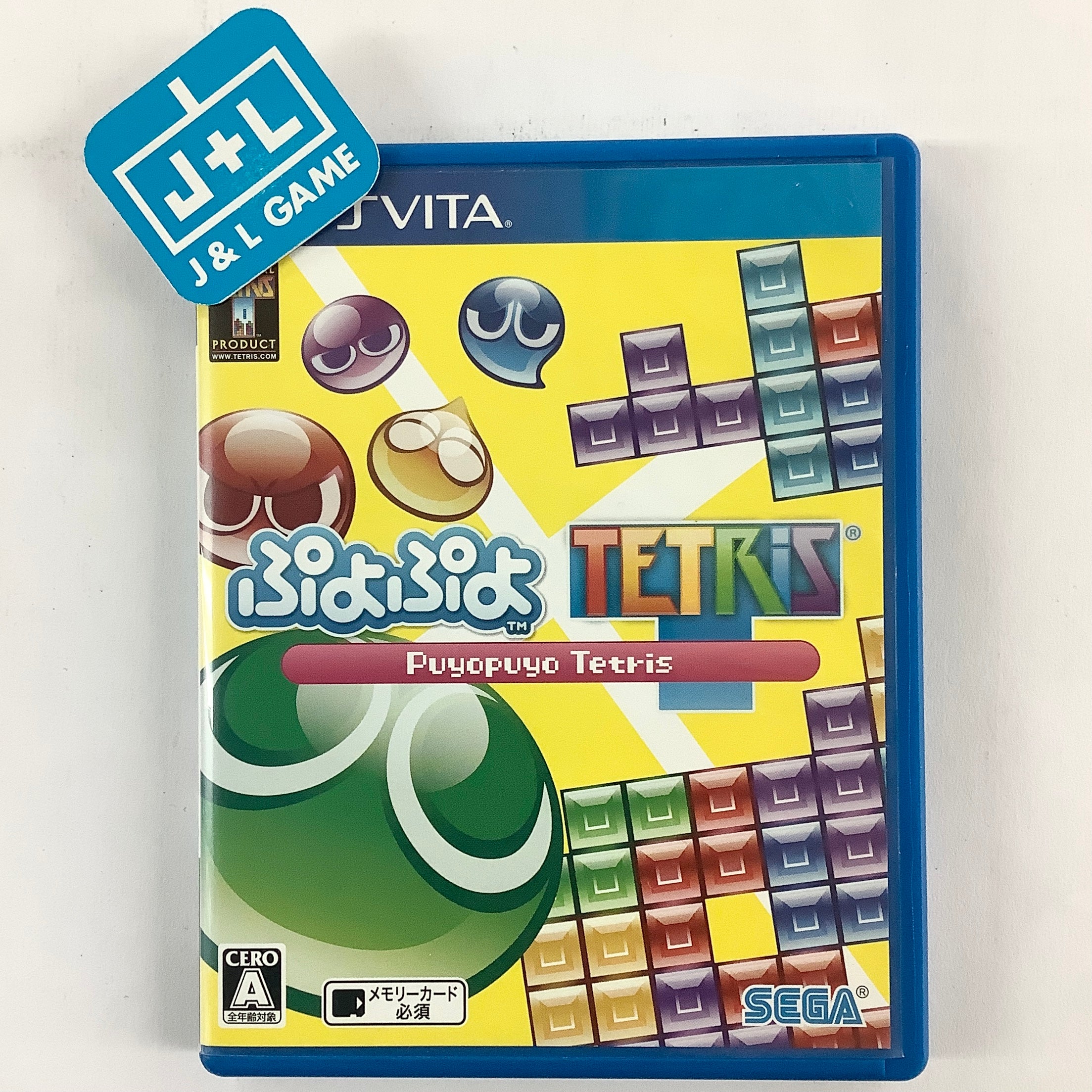 Puyo Puyo Tetris - (PSV) PlayStation Vita [Pre-Owned] (Japanese Import) Video Games Sega   