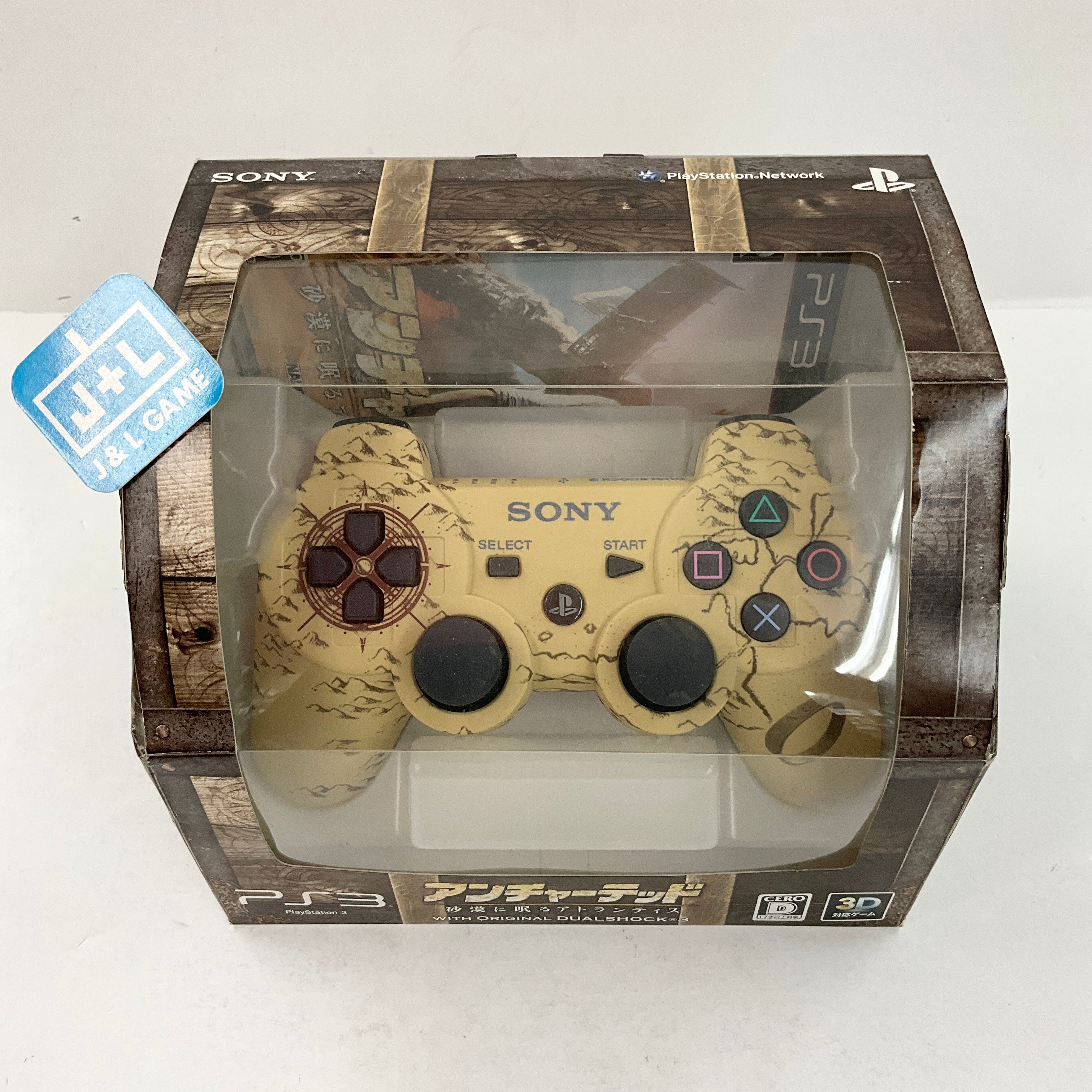 SONY Dualshock 3 Wireless Controller (Uncharted 3 Drakes Deception) - (PS3) PlayStation 3 (Japanese Import) ACCESSORIES Sony   