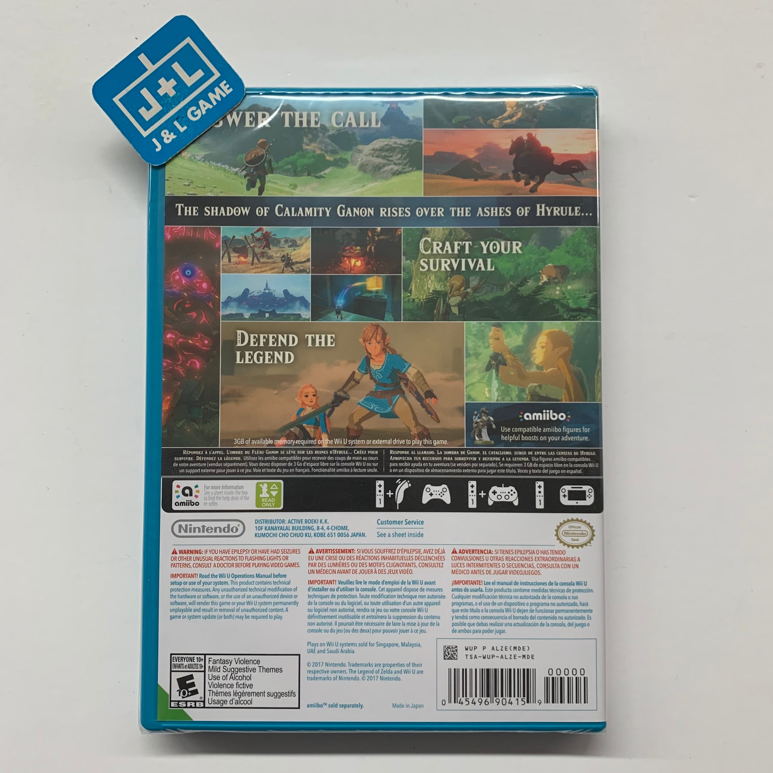 The Legend of Zelda: Breath of the Wild - Nintendo Wii U ( World Edition ) Video Games Nintendo   