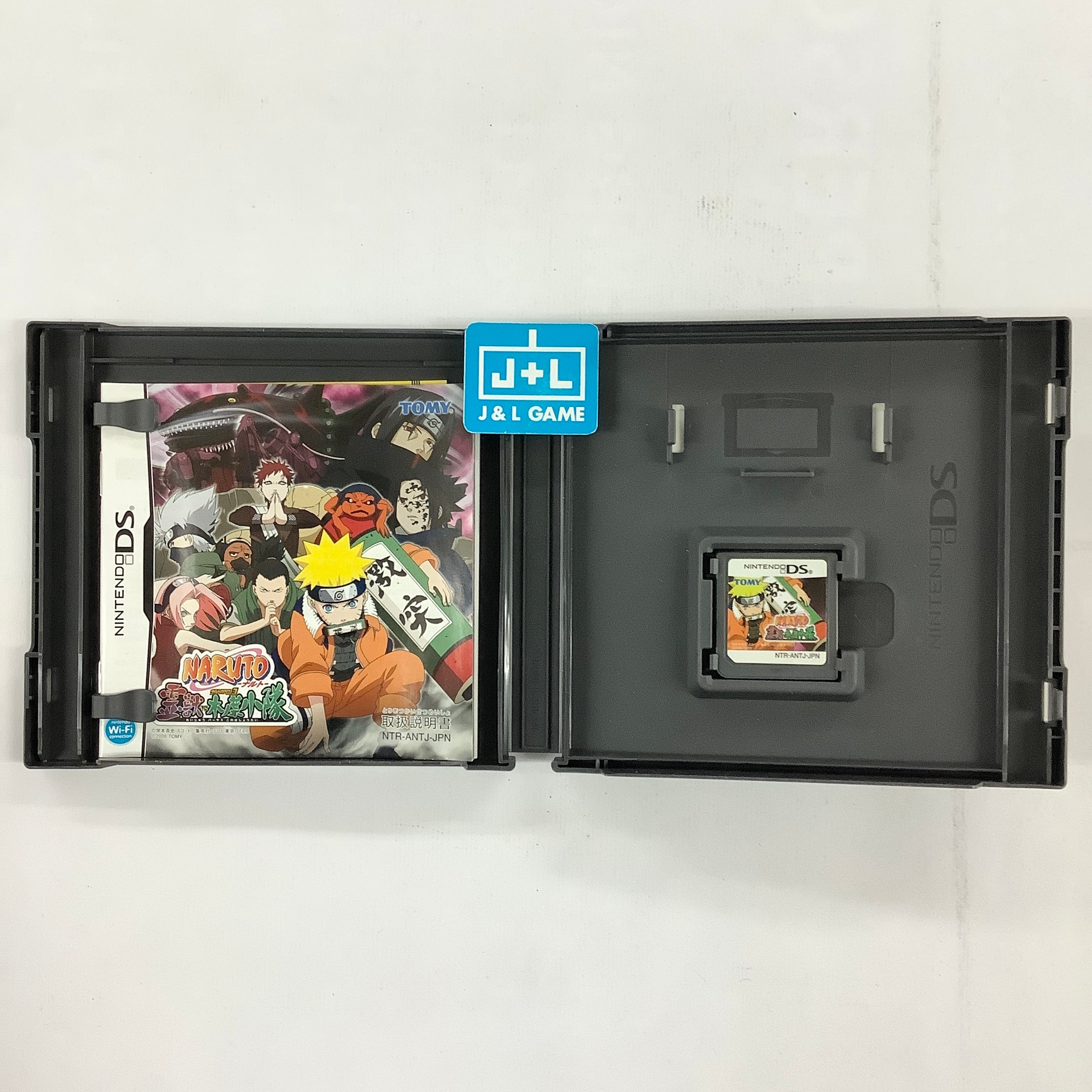 Naruto RPG 3: Reijuu vs. Konoha Shoutai - (NDS) Nintendo DS [Pre-Owned] (Japanese Import) Video Games Takara Tomy   