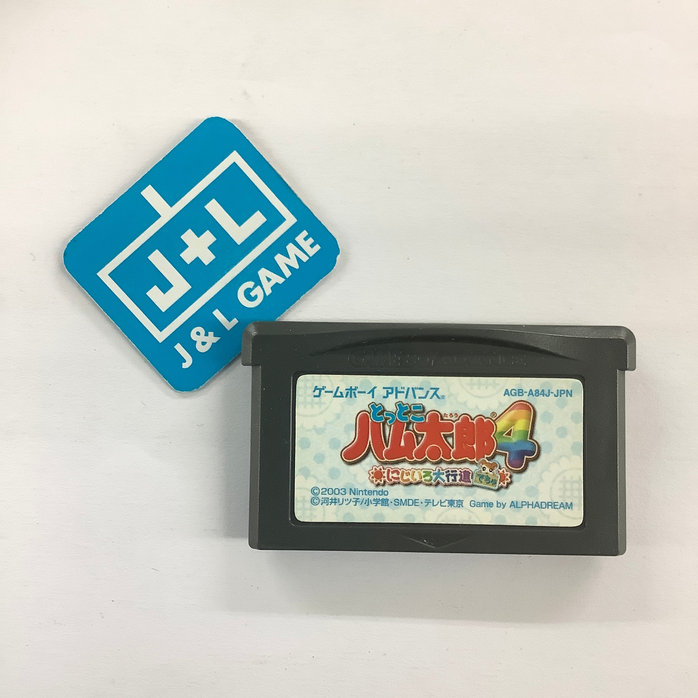 Hamtaro Rainbow Rescue - (GBA) Game Boy Advance [Pre-Owned] (Japanese Import) Video Games J&L Video Games New York City   