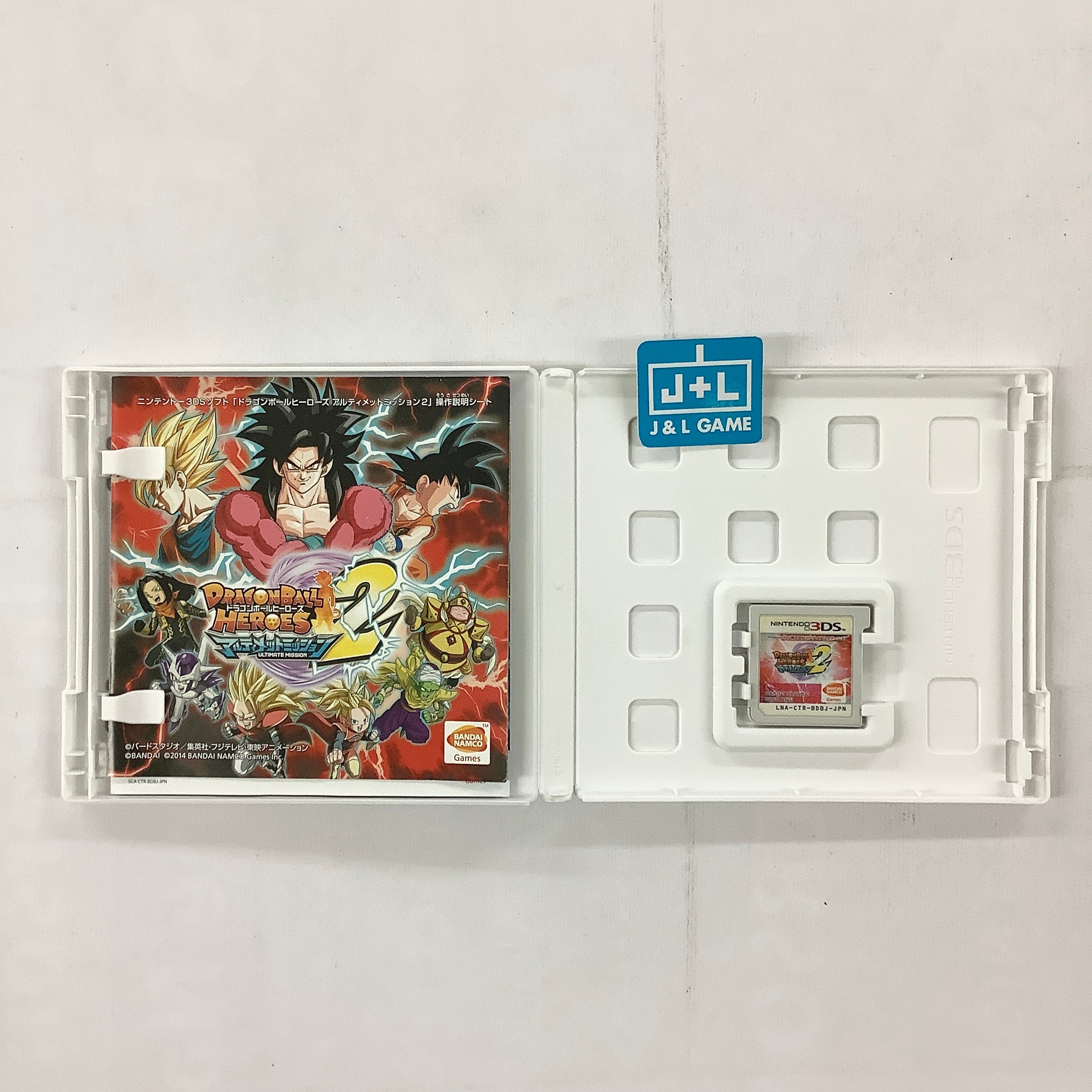 Dragon Ball Heroes: Ultimate Mission 2 - Nintendo 3DS [Pre-Owned] (Japanese Import) Video Games Bandai Namco Games   