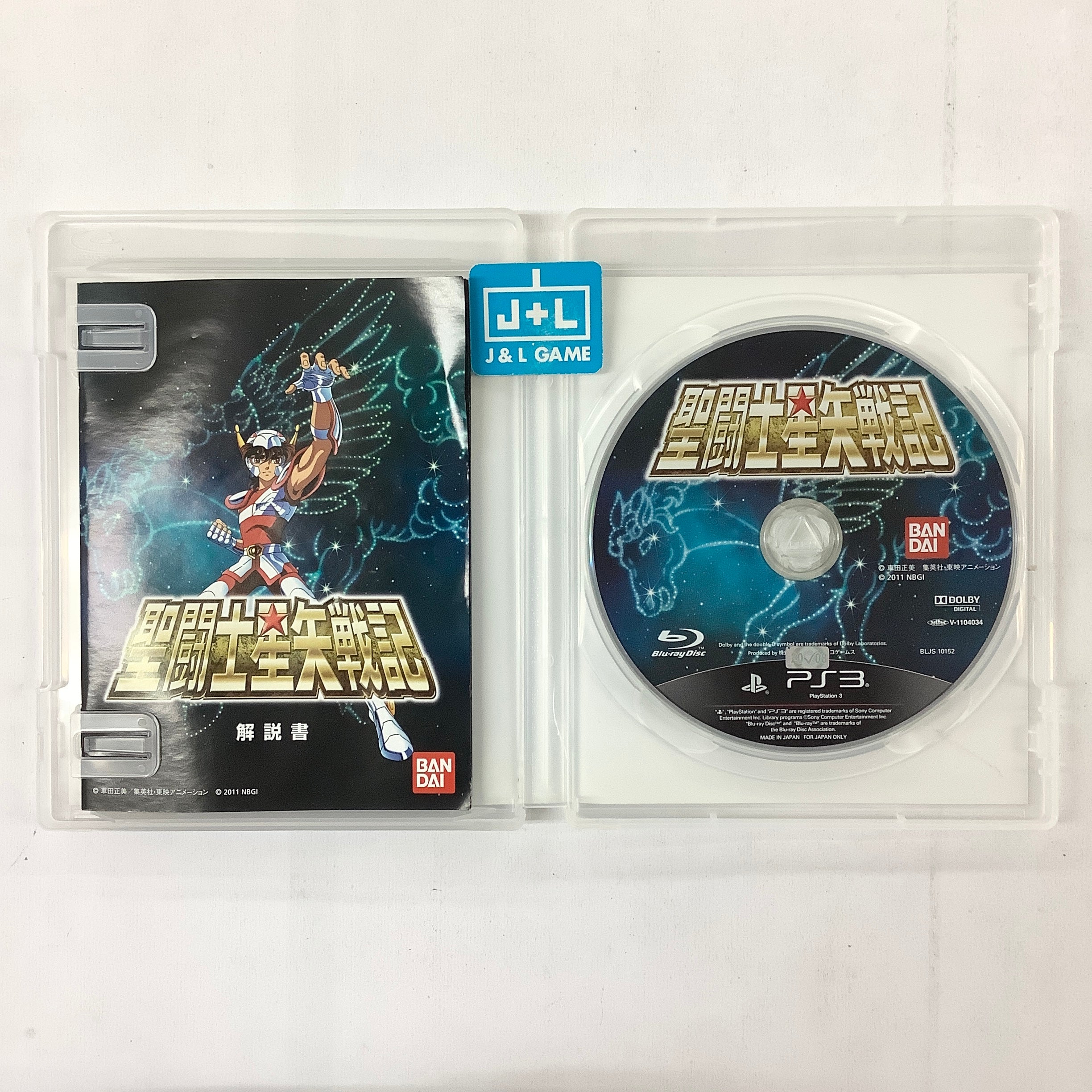 Saint Seiya Senki - (PS3) PlayStation 3 [Pre-Owned] (Japanese Import) Video Games Bandai Namco Games   