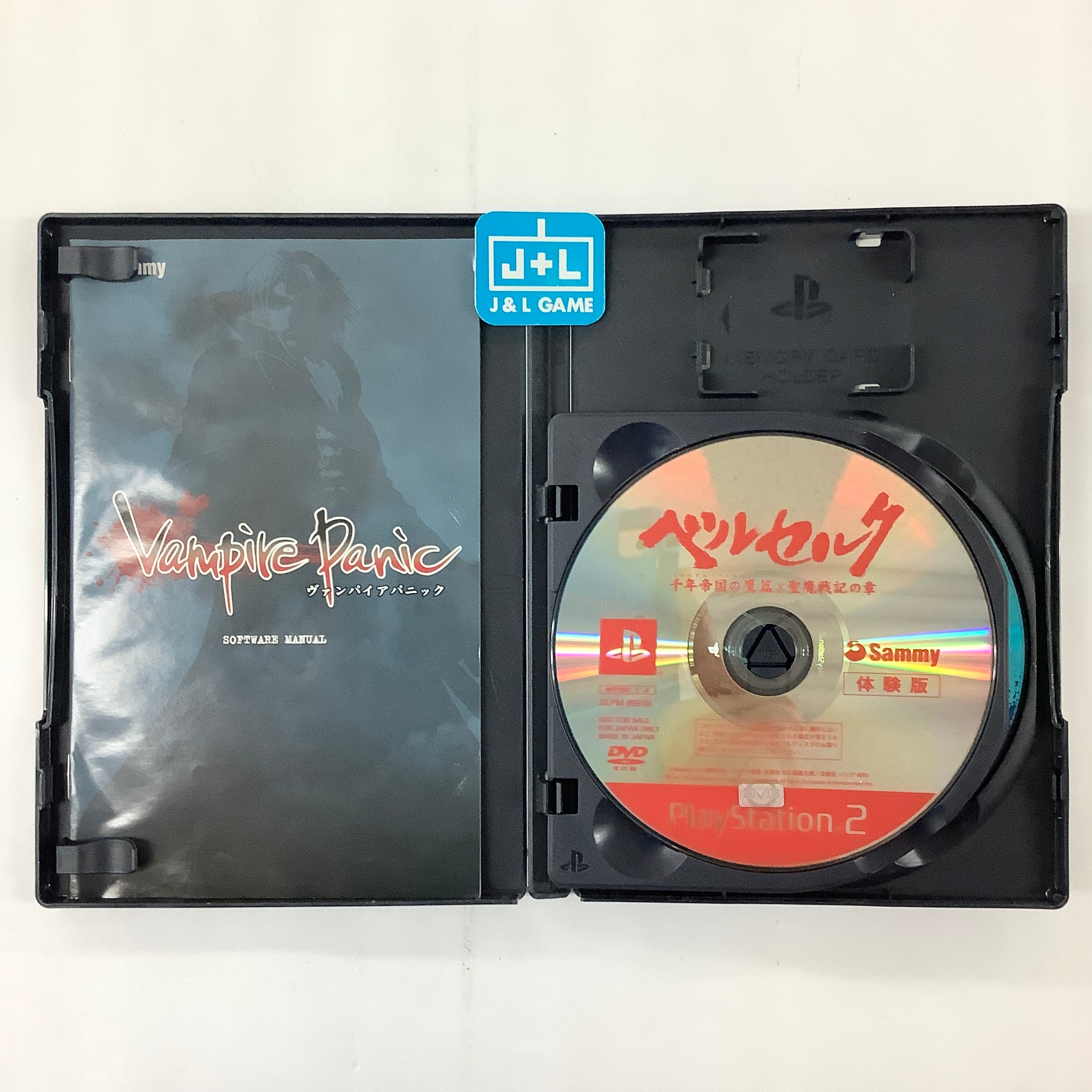 Vampire Panic - (PS2) PlayStation 2 [Pre-Owned] (Japanese Import) Video Games Sammy Studios   