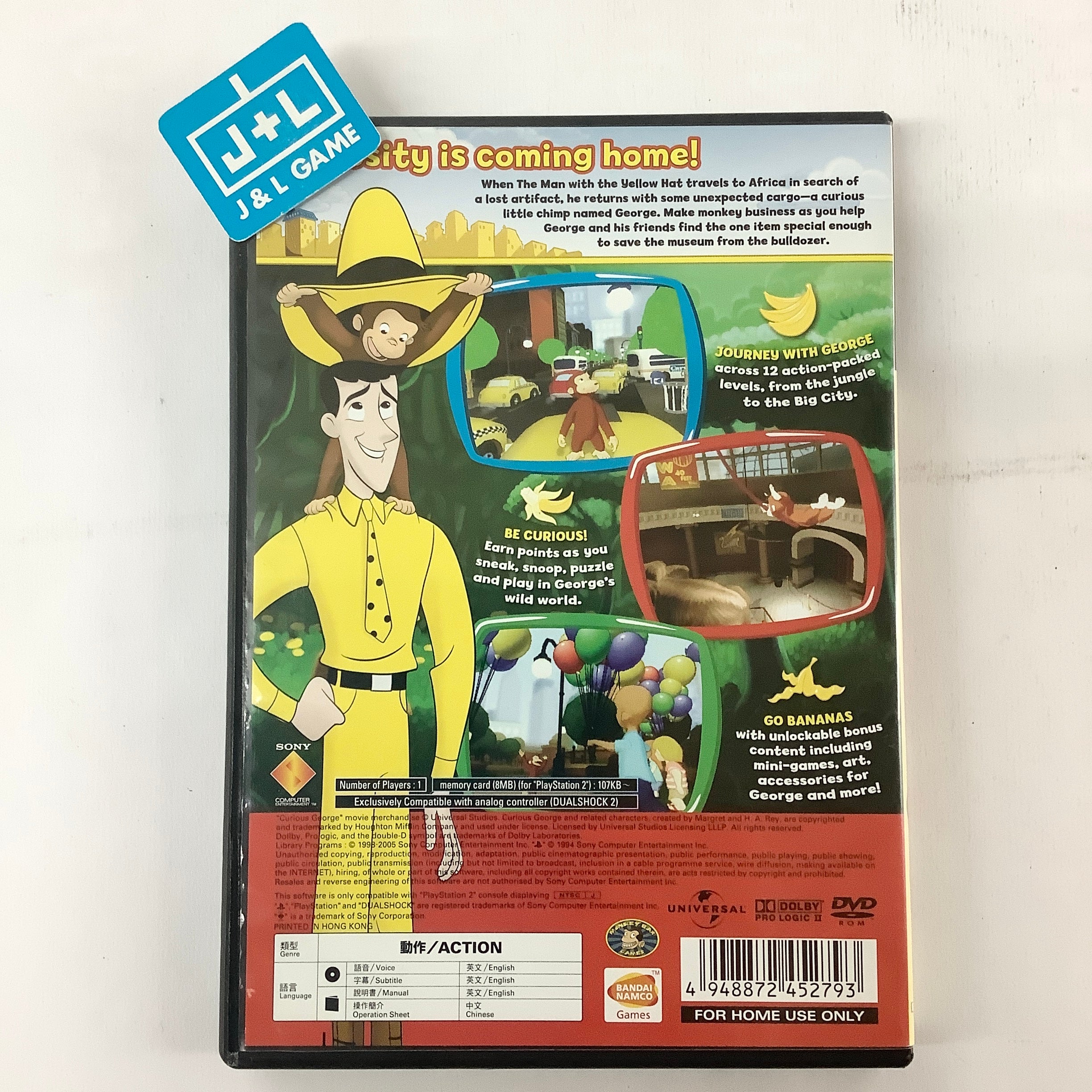 柔らかな質感の - George Curious (PS2) (Asia [Pre-Owned] 2 PlayStation アクション