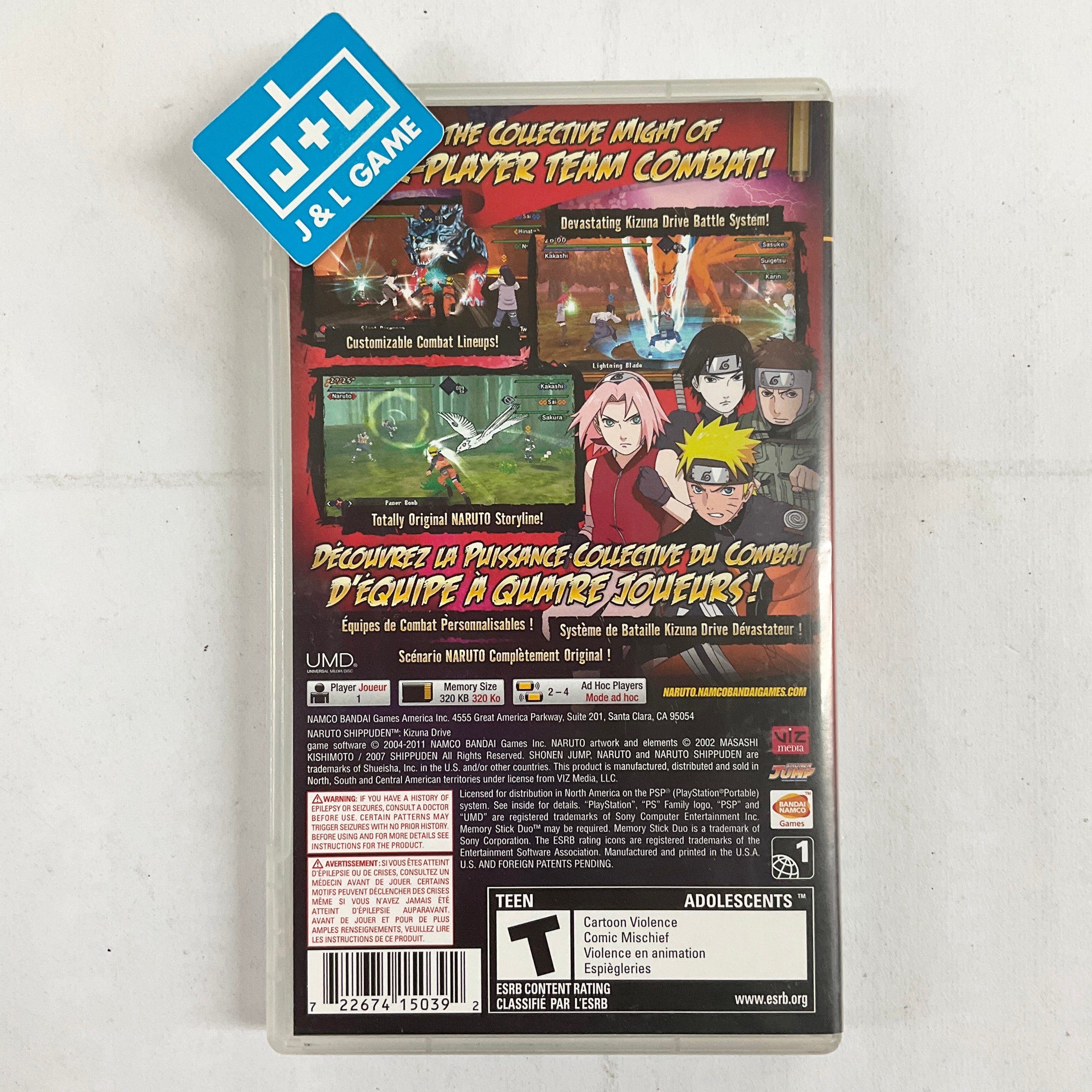 Naruto Shippuden: Kizuna Drive - Sony PSP [Pre-Owned] Video Games BANDAI NAMCO Entertainment   